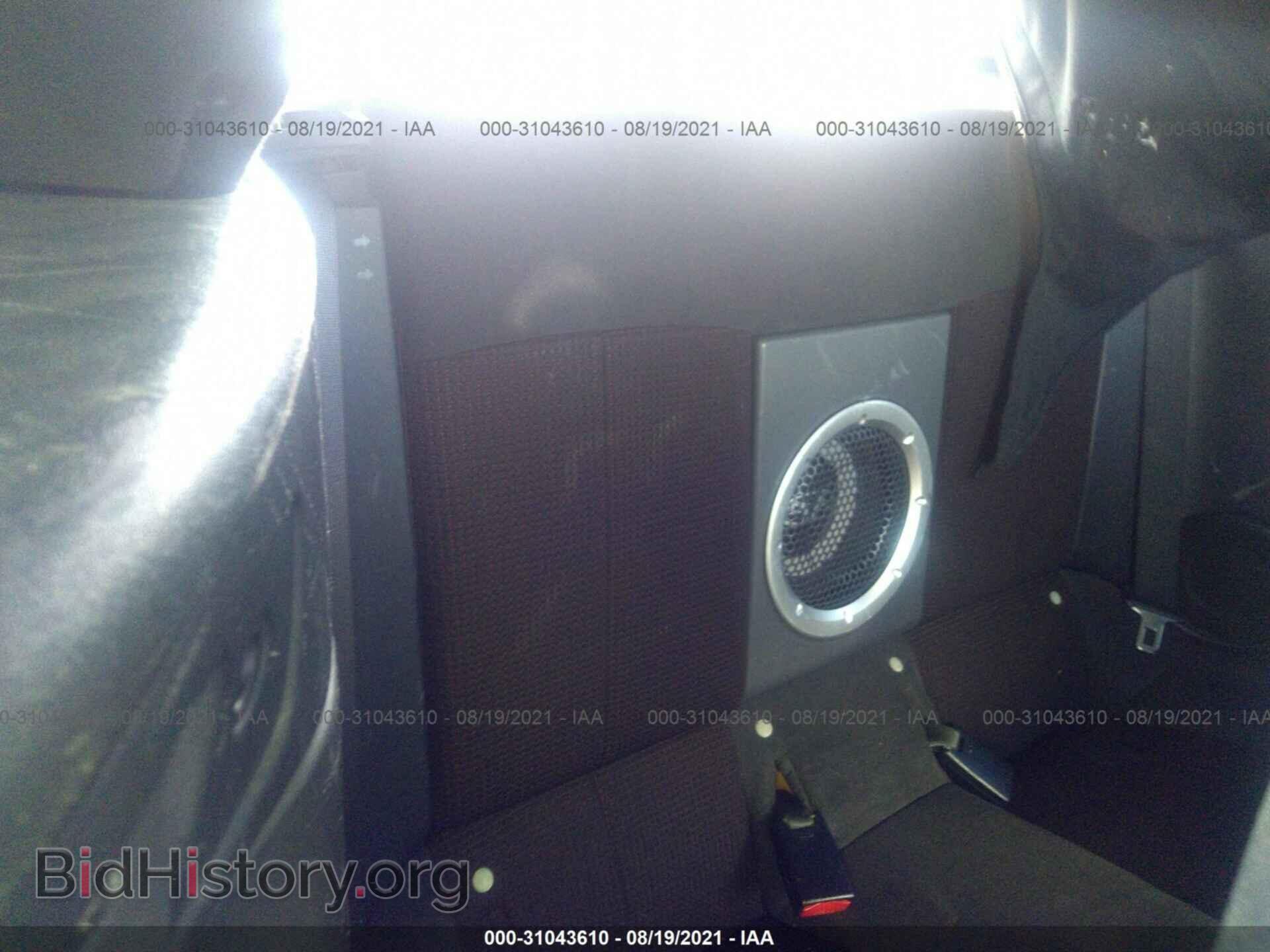 2009 MITSUBISHI ECLIPSE - VIN: 4A3AL25F09E042718 - Photo 8