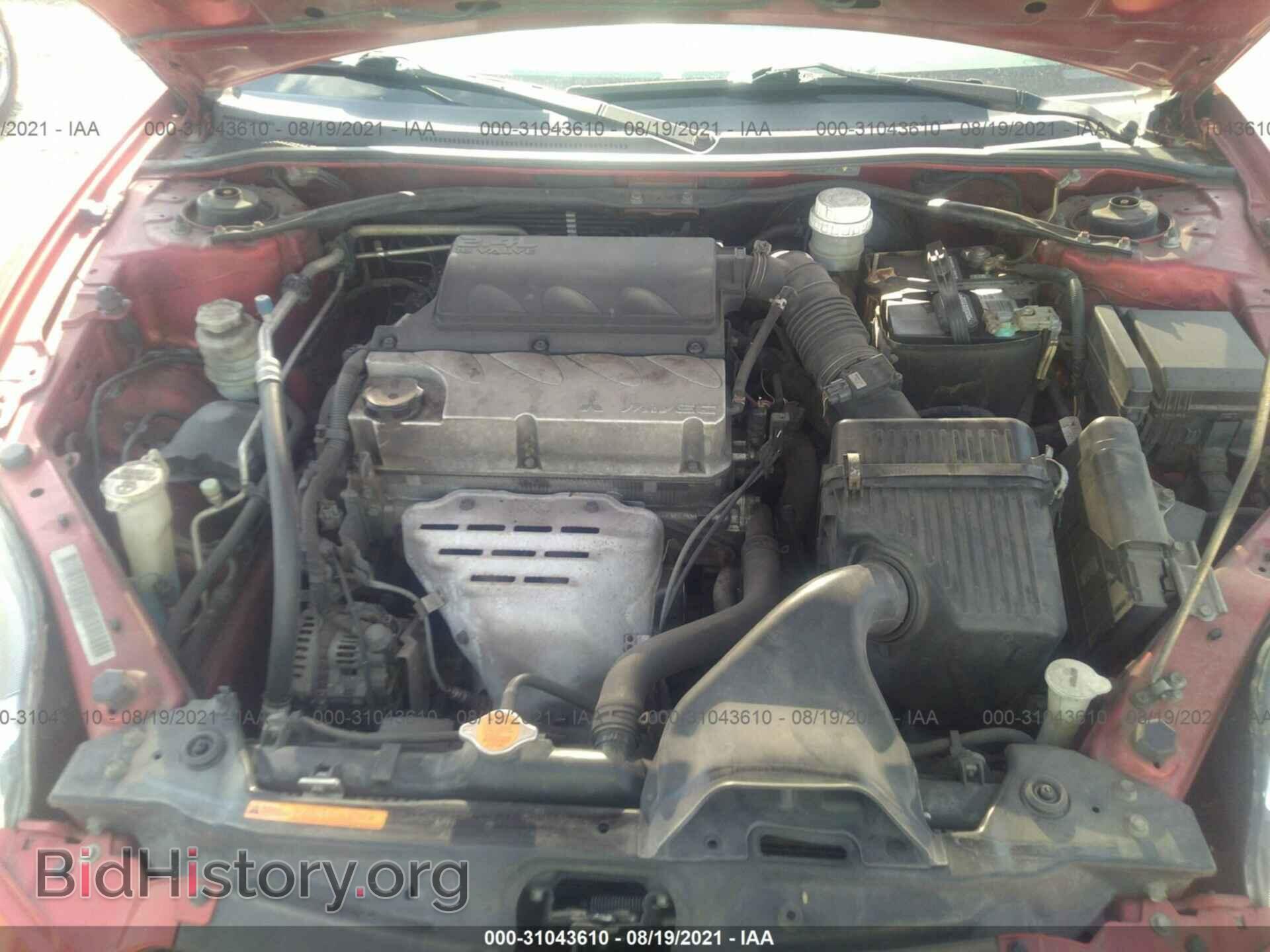 2009 MITSUBISHI ECLIPSE - VIN: 4A3AL25F09E042718 - Photo 10