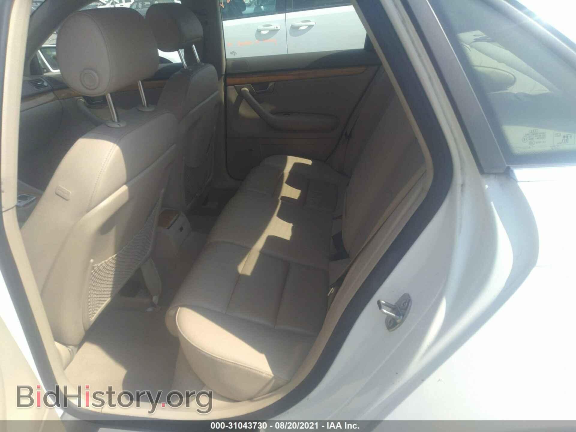 2006 AUDI A4 - VIN: WAUDF78E26A152774 - Фото 8