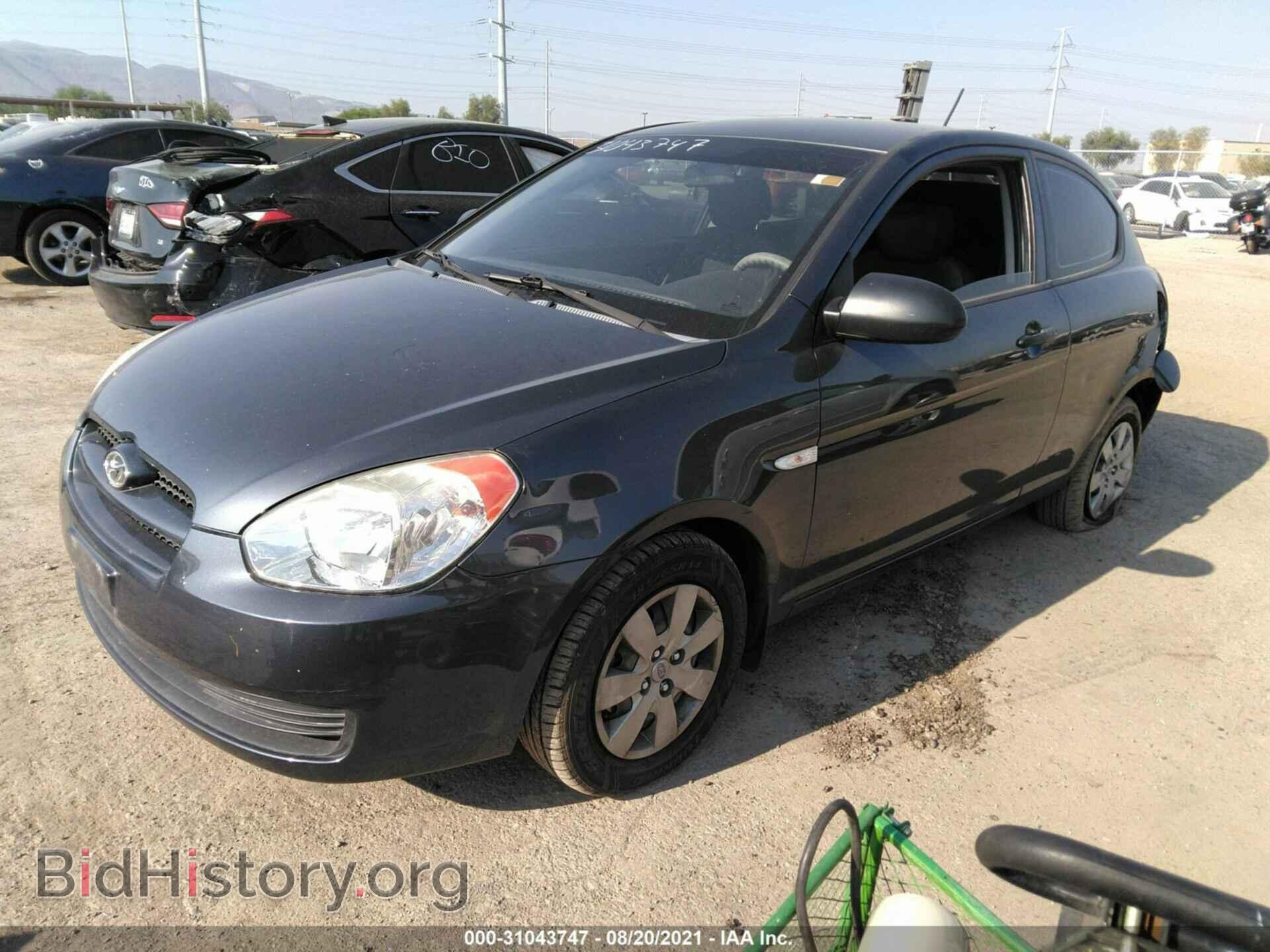 2009 HYUNDAI ACCENT - VIN: KMHCM36C49U112368 - Фото 2