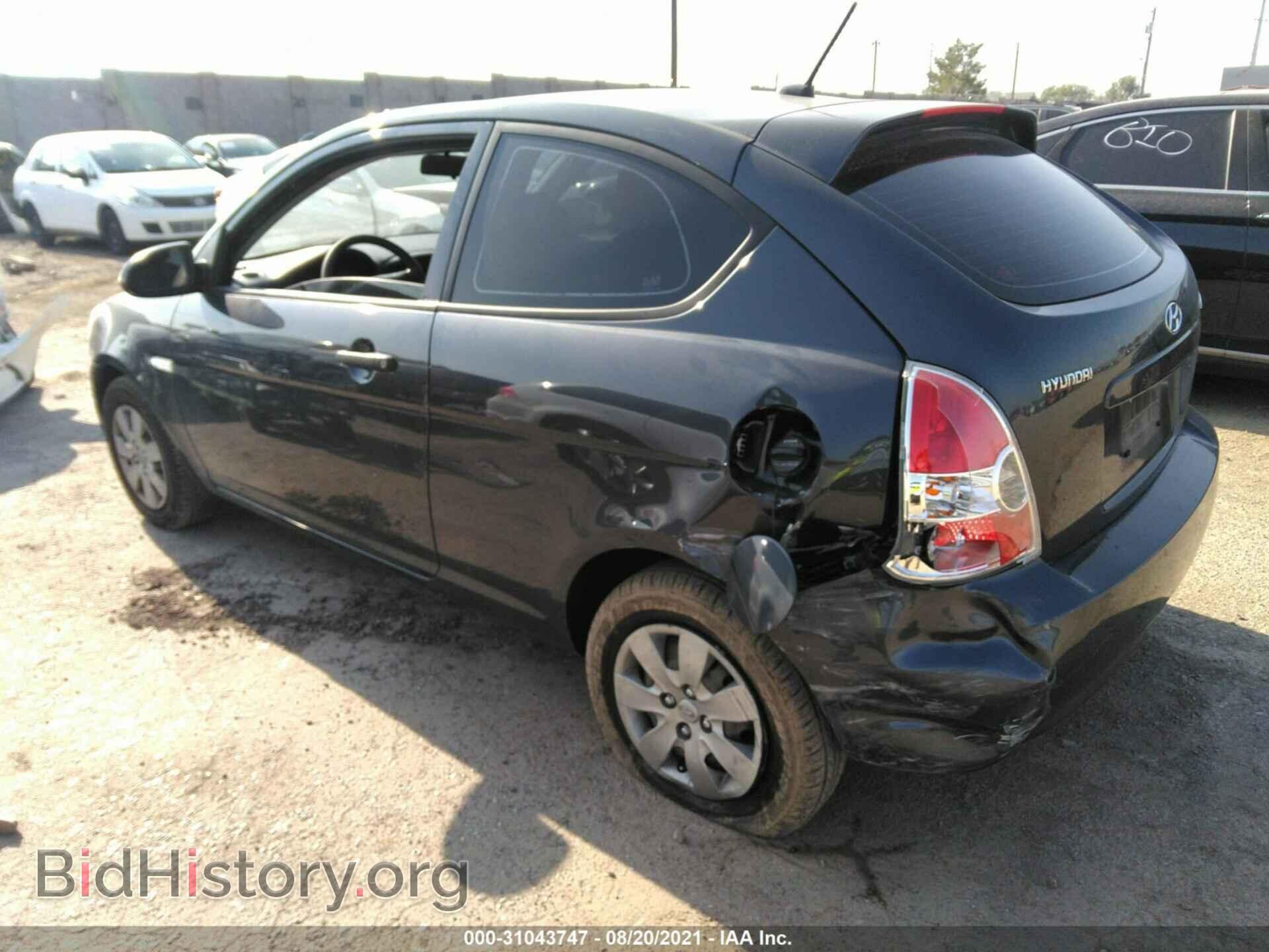 2009 HYUNDAI ACCENT - VIN: KMHCM36C49U112368 - Фото 3
