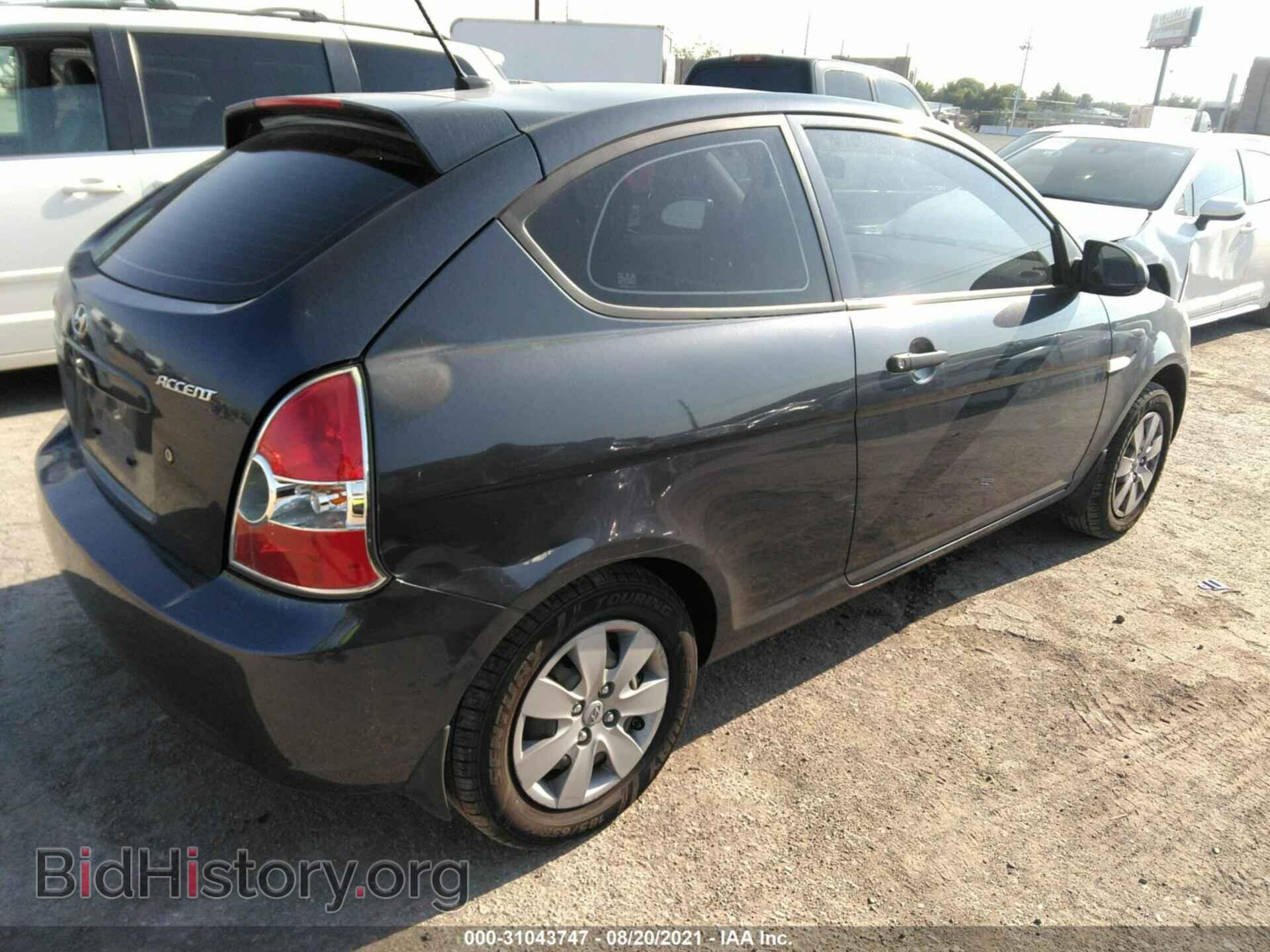 2009 HYUNDAI ACCENT - VIN: KMHCM36C49U112368 - Фото 4