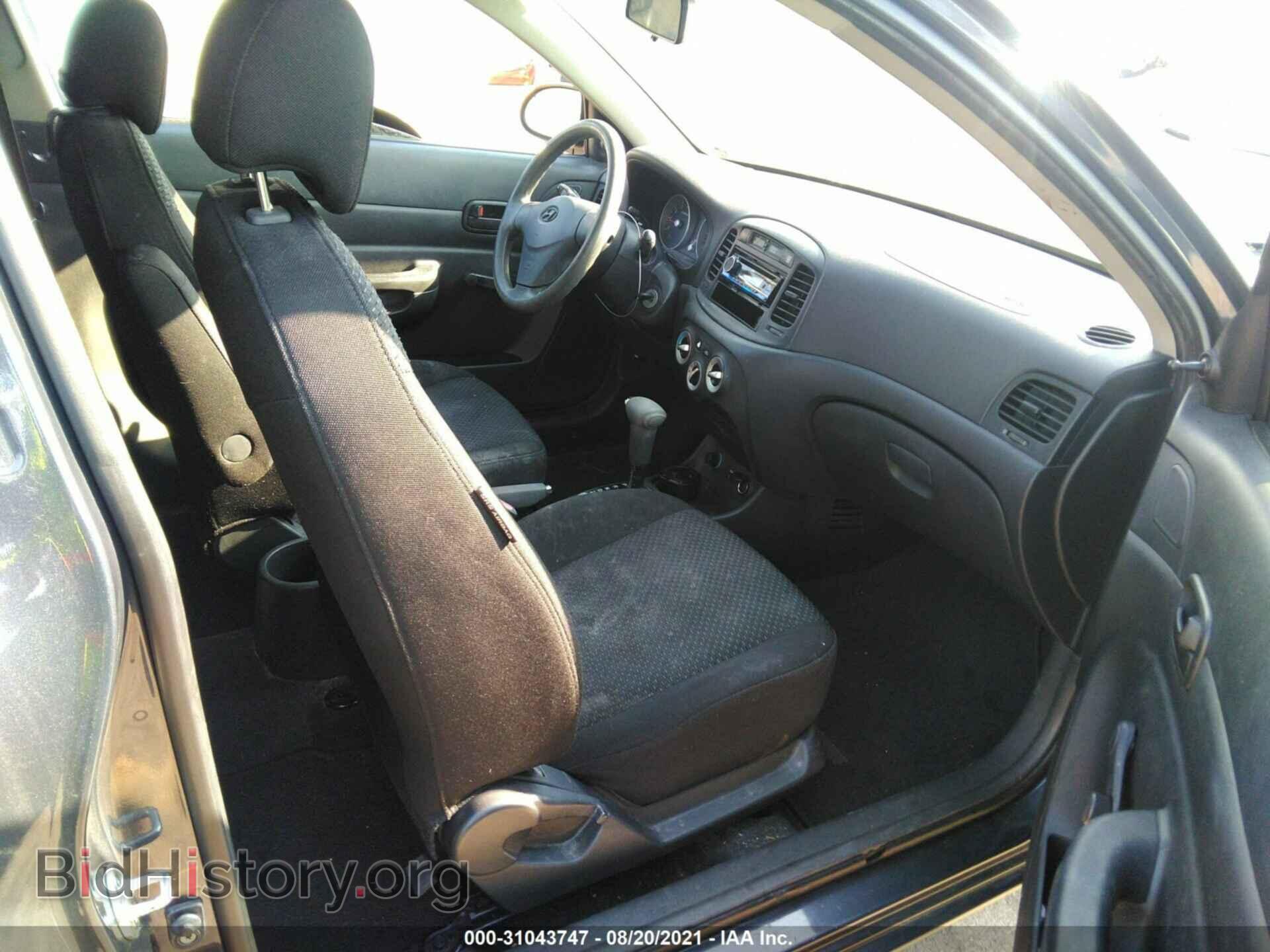 2009 HYUNDAI ACCENT - VIN: KMHCM36C49U112368 - Фото 5