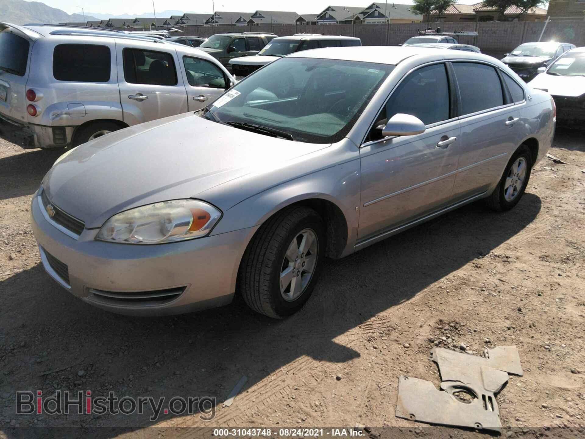 2008 CHEVROLET IMPALA - VIN: 2G1WT55NX89117758 - Фото 2