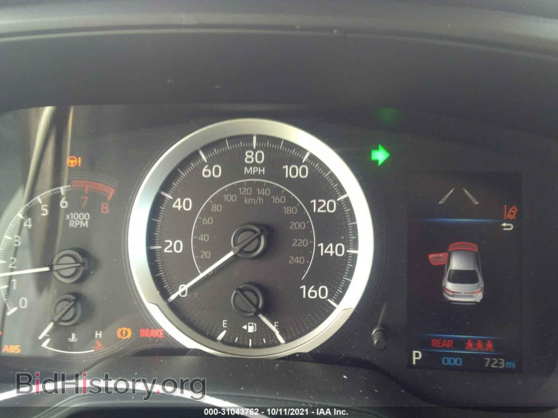 2021 TOYOTA COROLLA - VIN: 5YFEPMAE0MP229597 - Фото 7