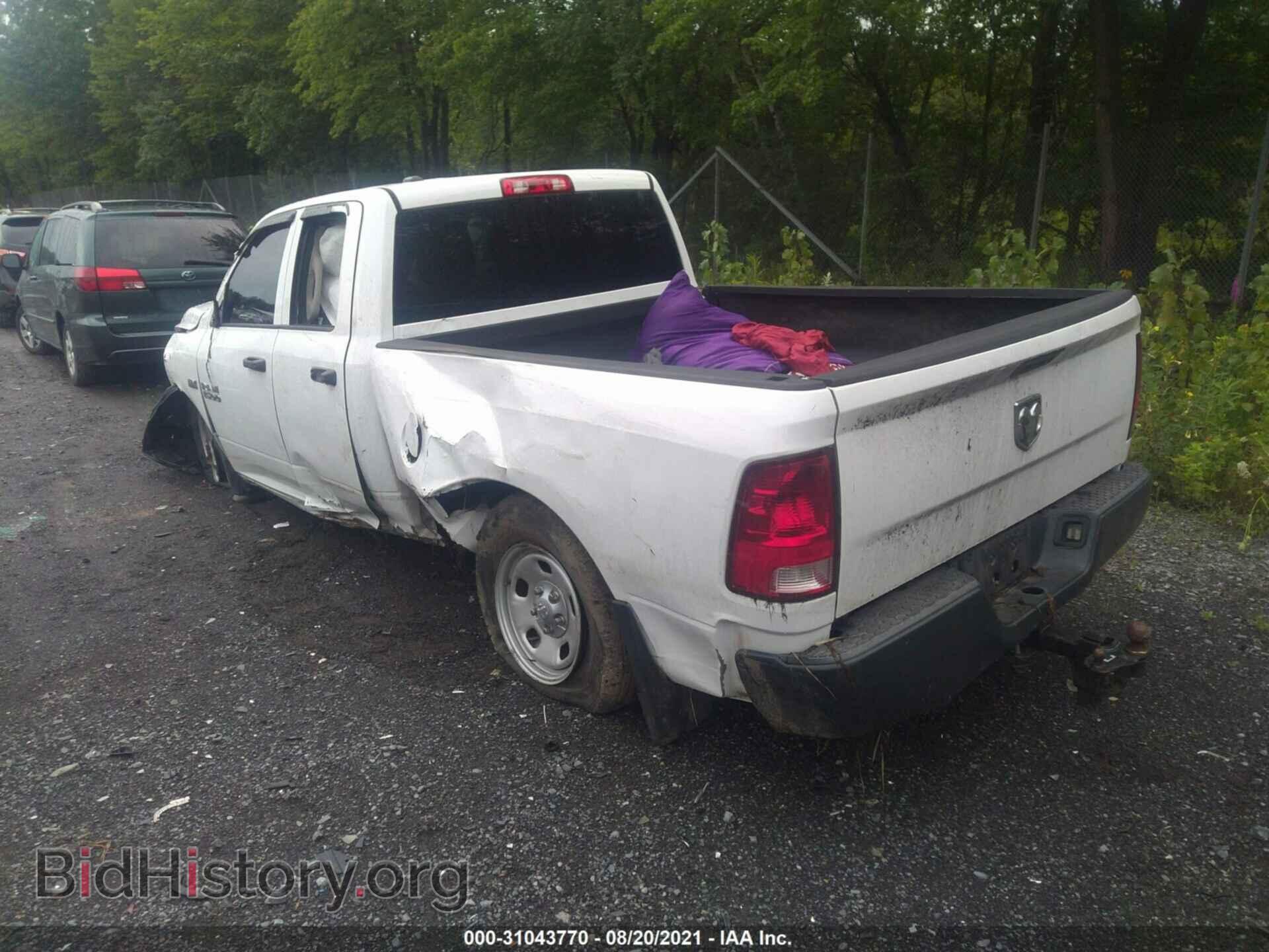 2014 RAM 1500 - VIN: 1C6RR6FT4ES358321 - Photo 3