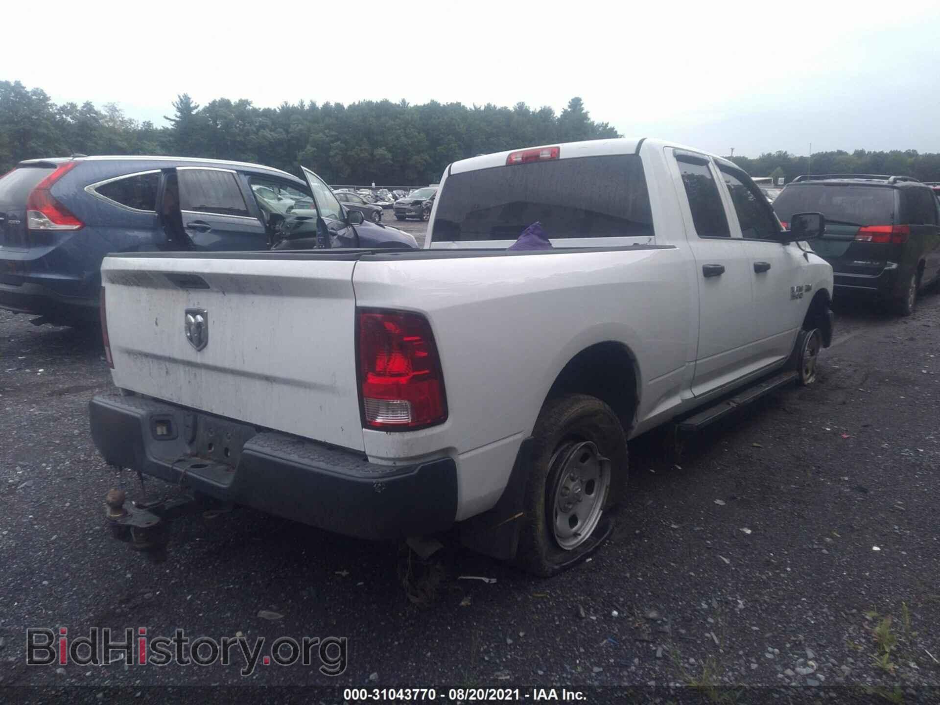 2014 RAM 1500 - VIN: 1C6RR6FT4ES358321 - Photo 4