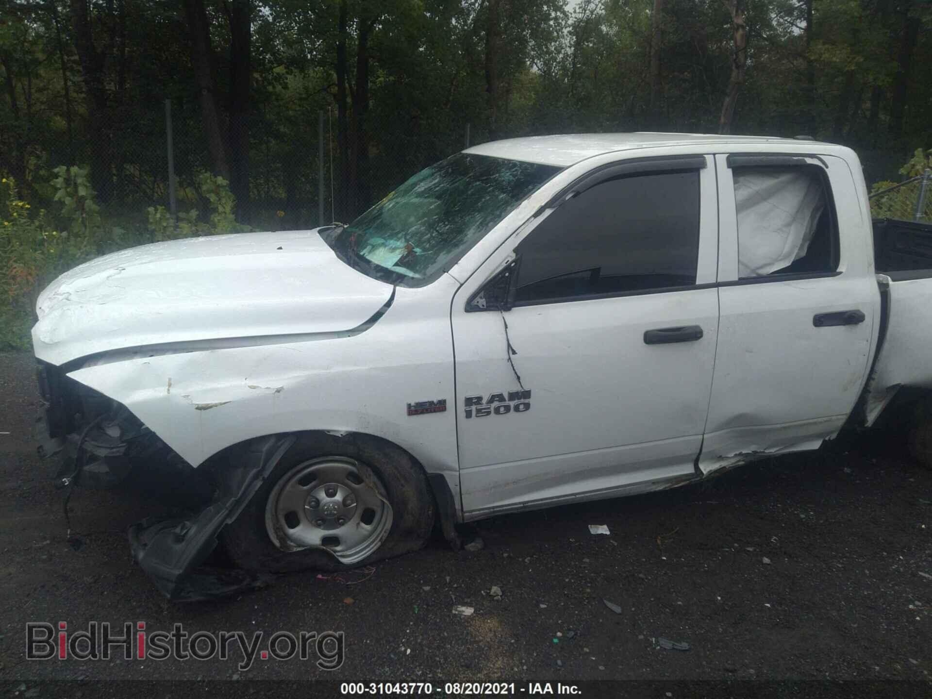 2014 RAM 1500 - VIN: 1C6RR6FT4ES358321 - Photo 6