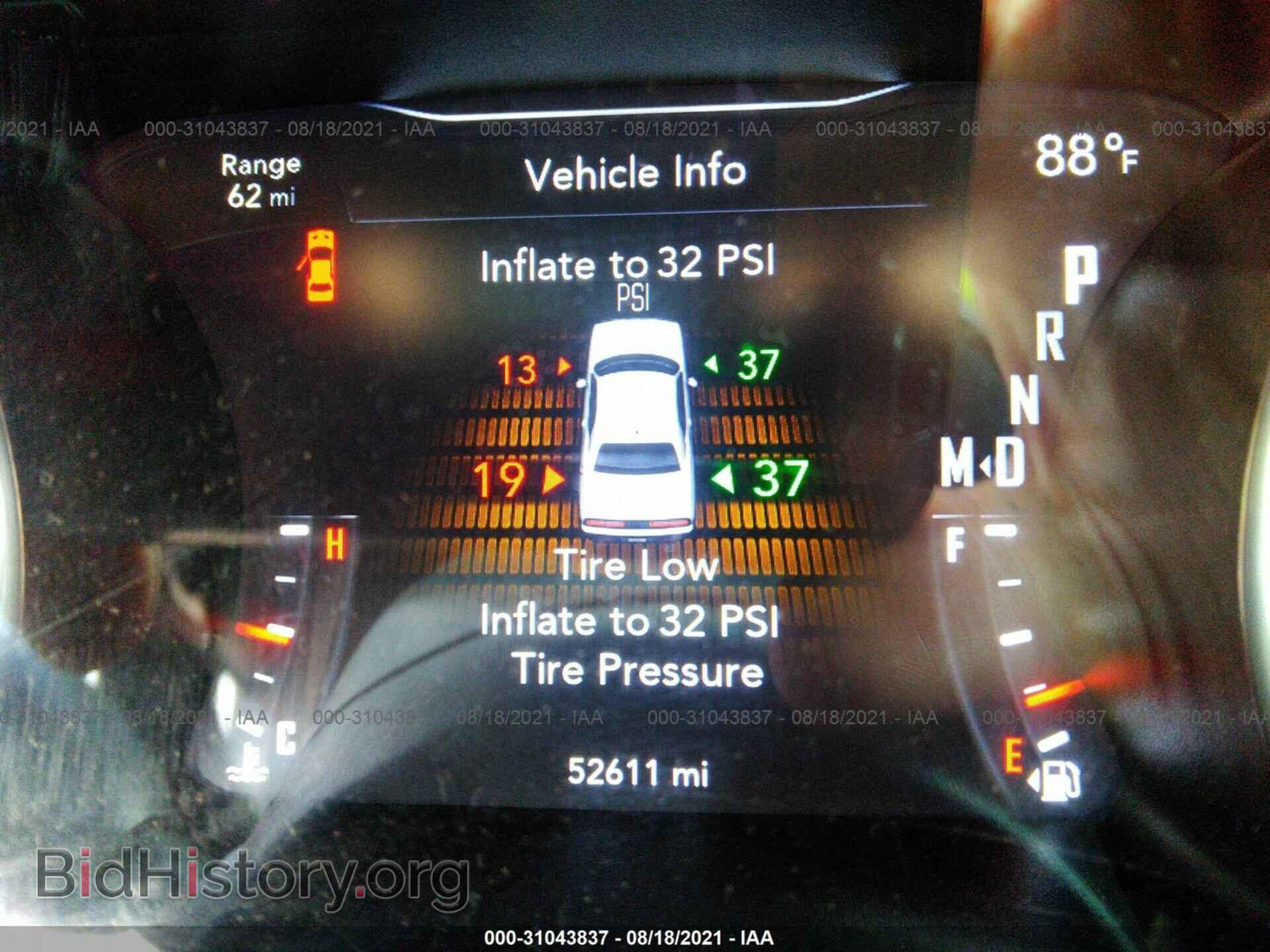 2018 DODGE CHALLENGER - VIN: 2C3CDZFJ8JH204343 - Фото 7
