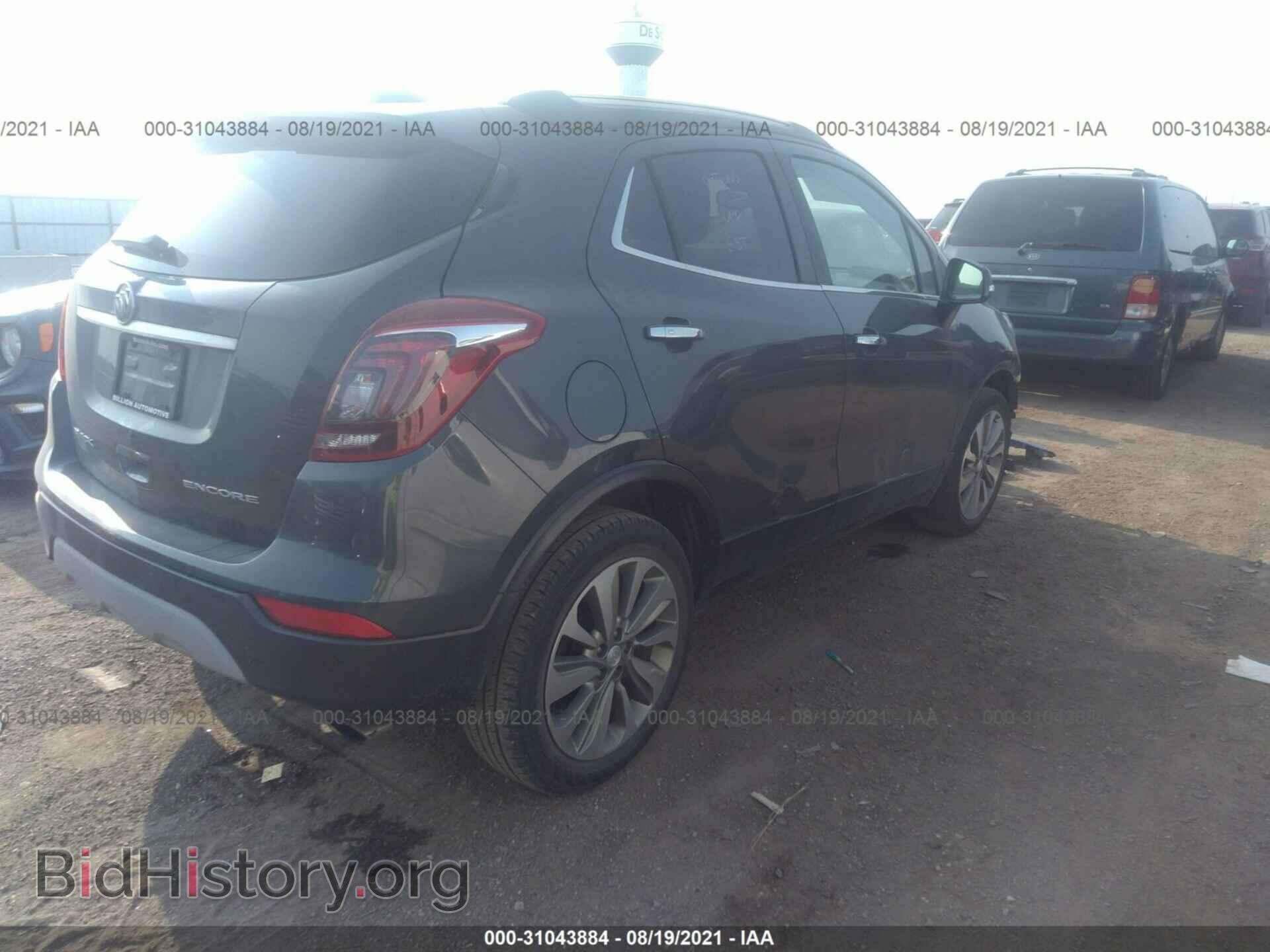 2017 BUICK ENCORE - VIN: KL4CJASBXHB114757 - Photo 4