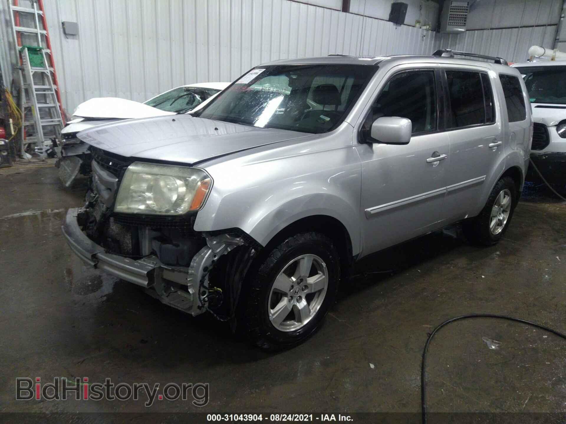 2011 HONDA PILOT - VIN: 5FNYF3H59BB022845 - Фото 2