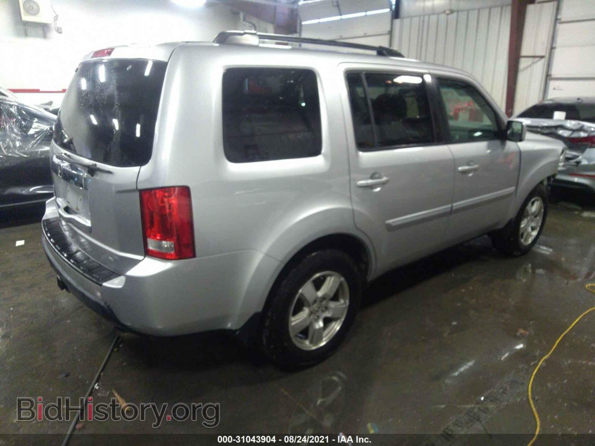 2011 HONDA PILOT - VIN: 5FNYF3H59BB022845 - Фото 4