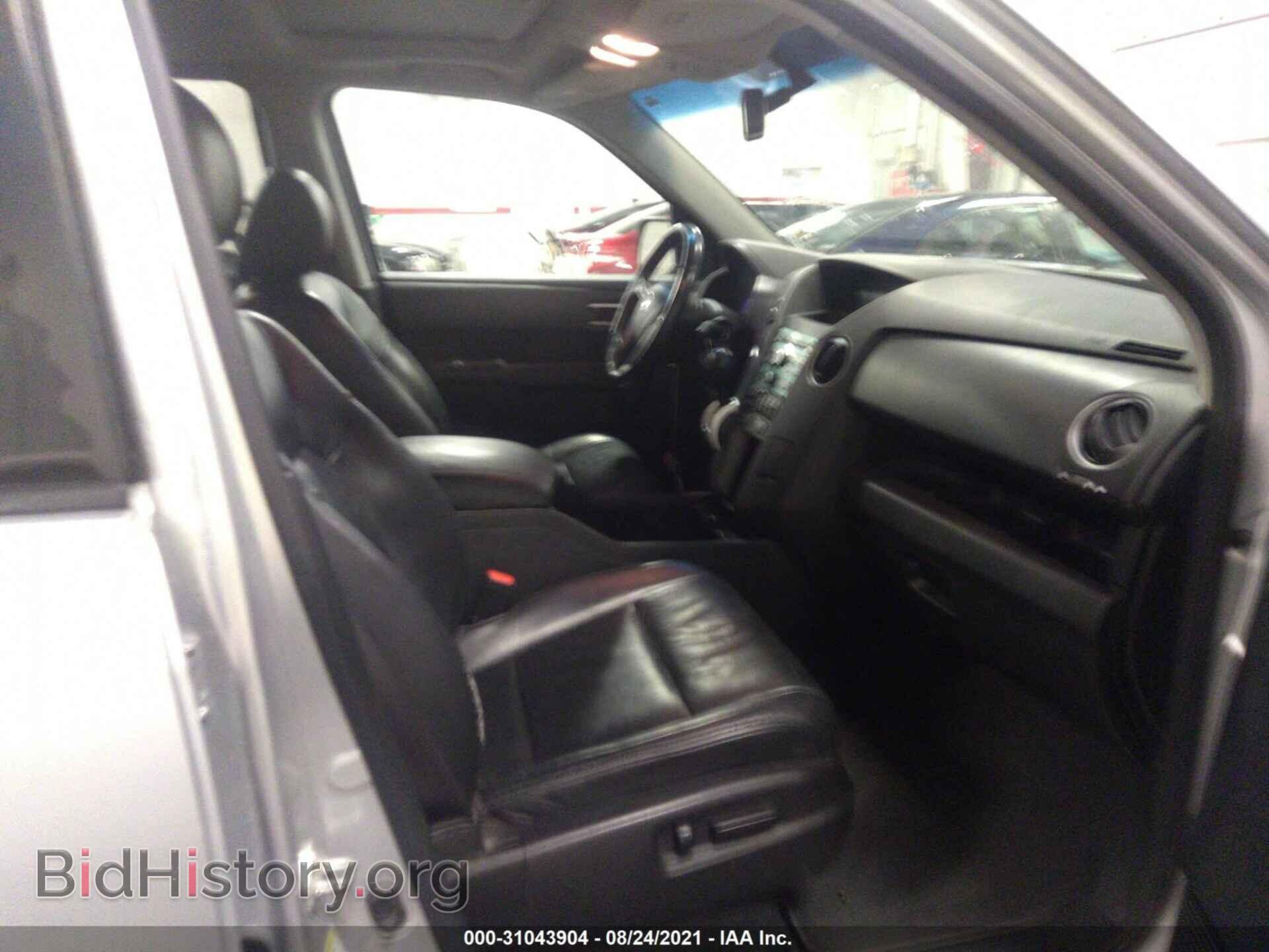 2011 HONDA PILOT - VIN: 5FNYF3H59BB022845 - Фото 5
