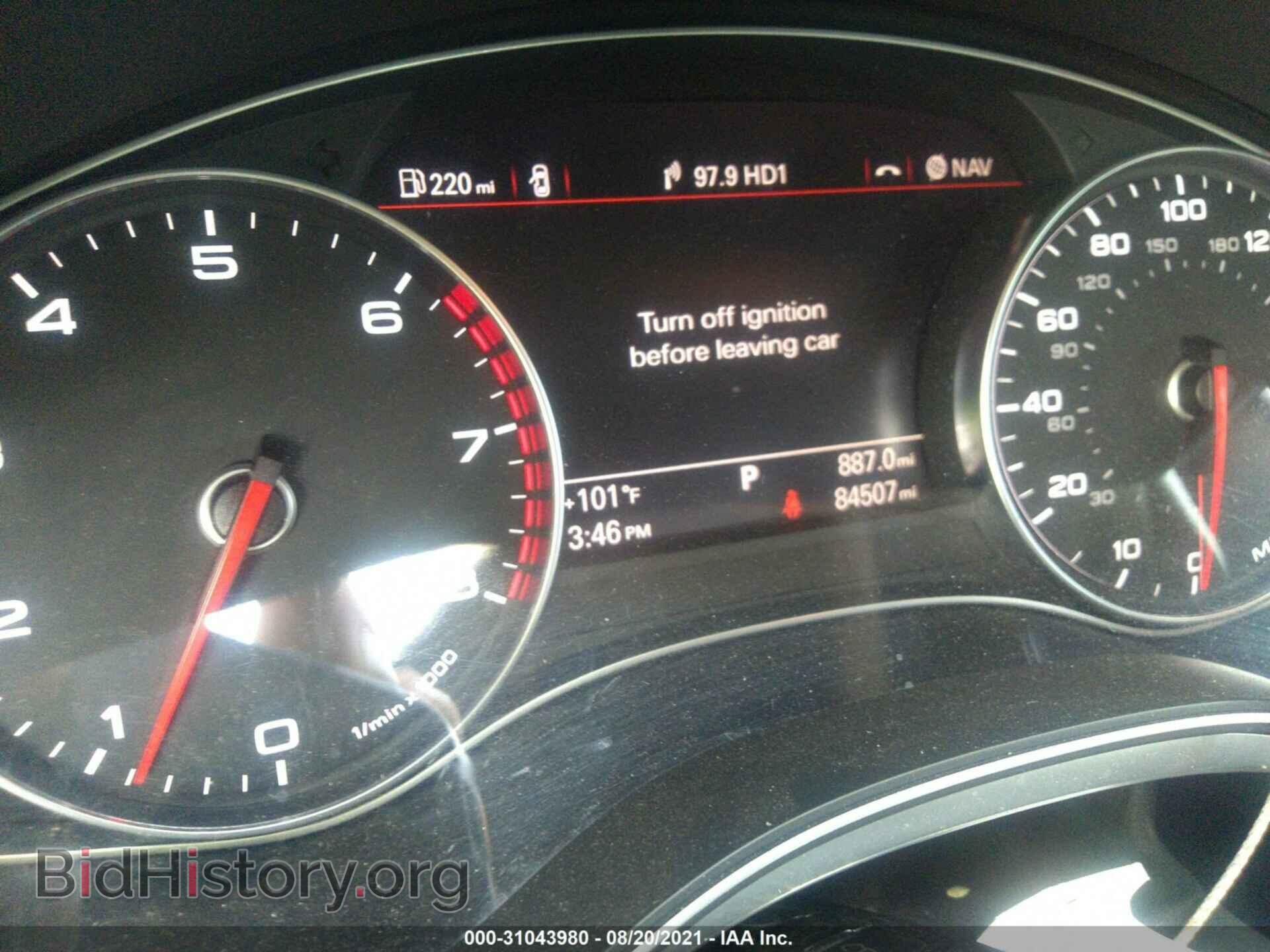 2014 AUDI A6 - VIN: WAUGFAFC8EN014613 - Фото 7
