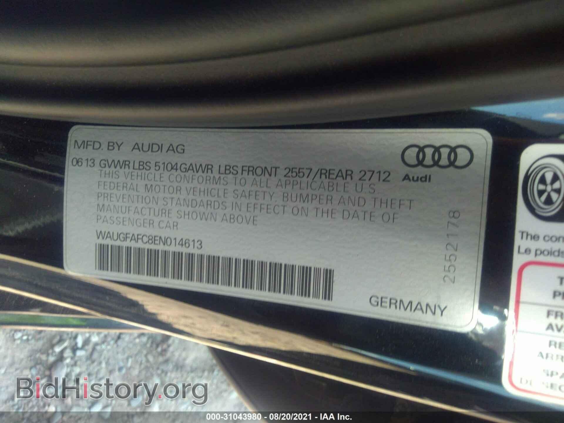 2014 AUDI A6 - VIN: WAUGFAFC8EN014613 - Фото 9