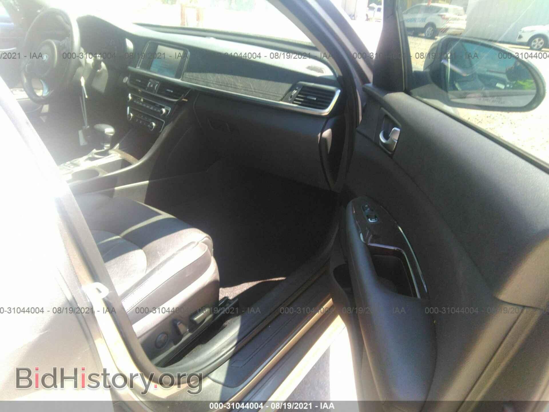 2017 KIA OPTIMA - VIN: 5XXGU4L38HG149590 - Фото 5