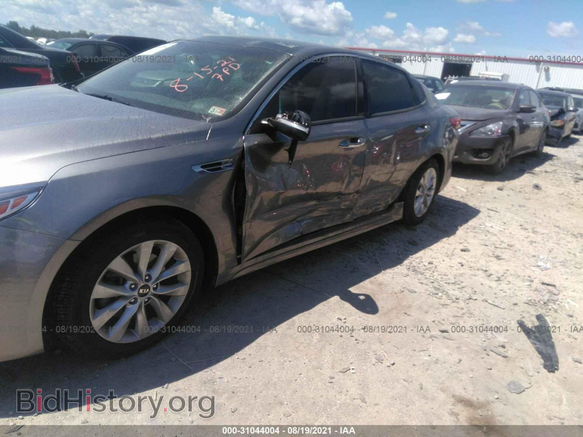 2017 KIA OPTIMA - VIN: 5XXGU4L38HG149590 - Фото 6