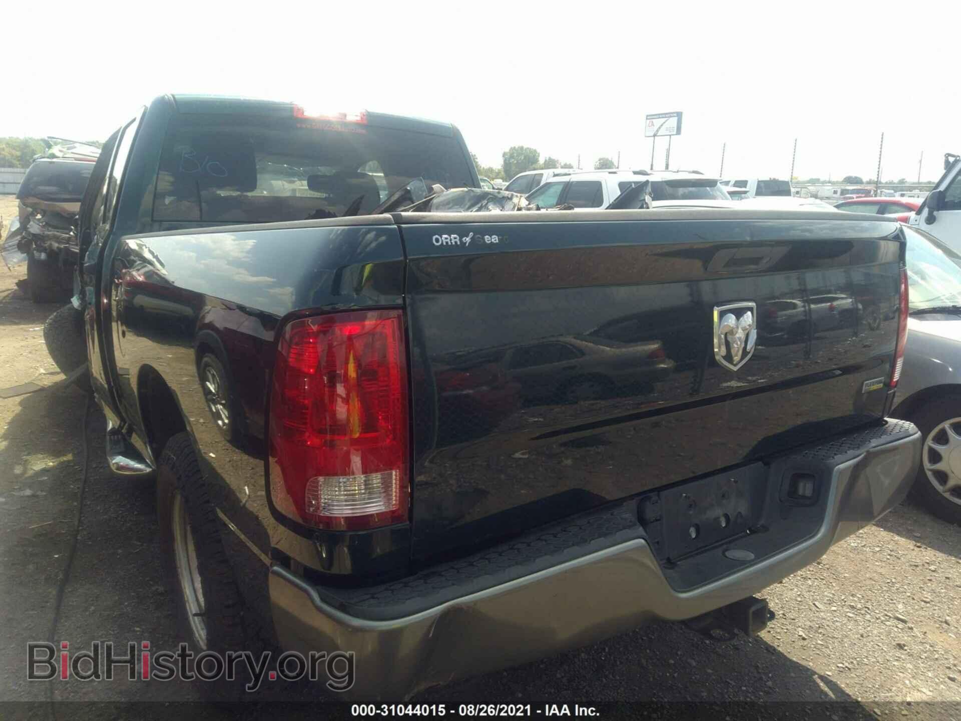 2011 RAM 1500 - VIN: 1D7RB1GP9BS529793 - Photo 3