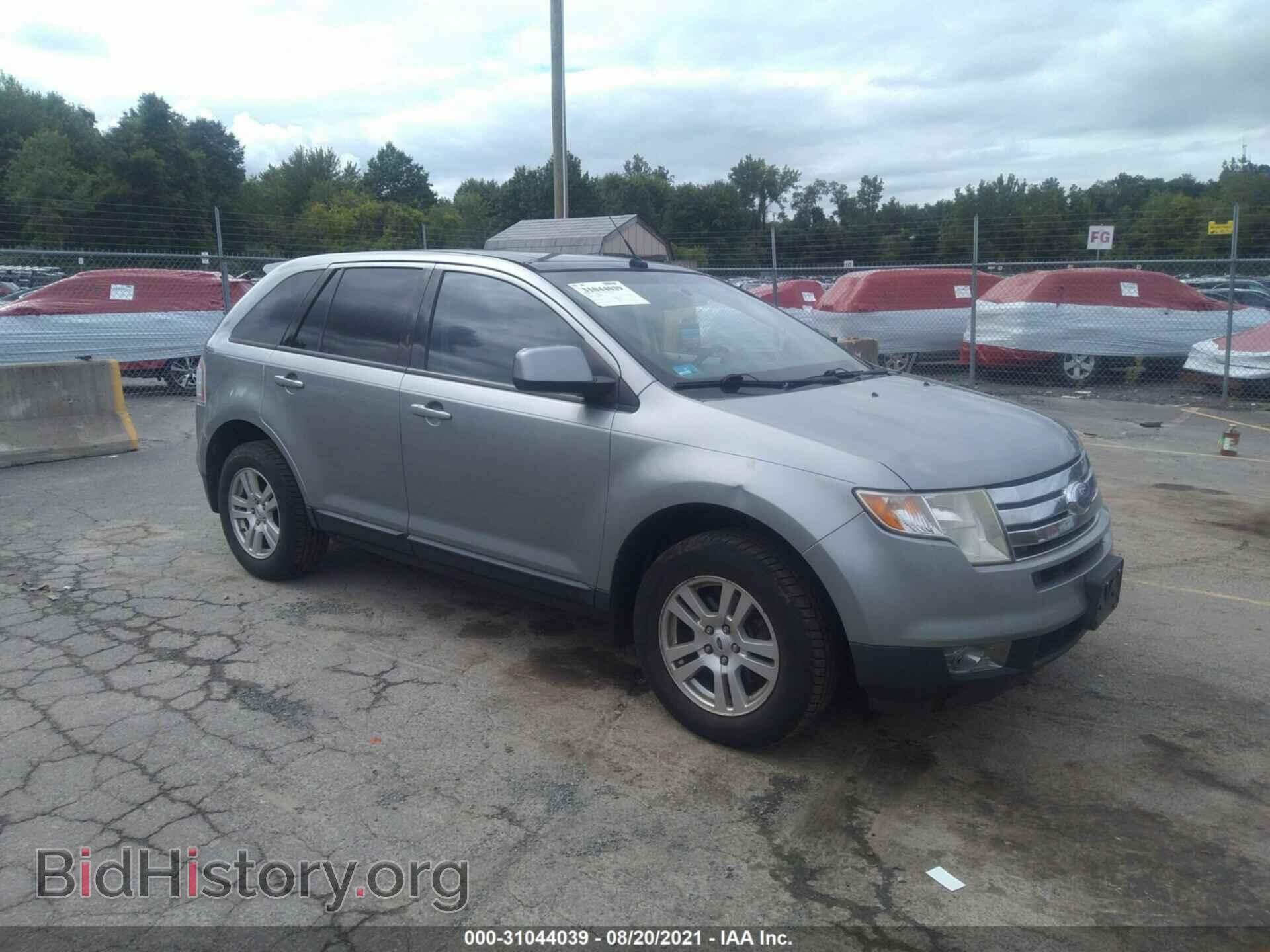 Photo 2FMDK49C37BB66209 - FORD EDGE 2007