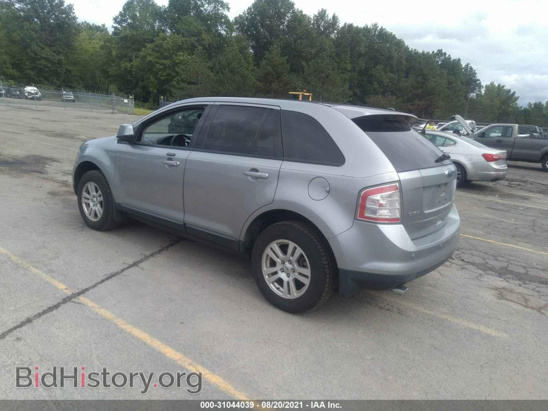 2007 FORD EDGE - VIN: 2FMDK49C37BB66209 - Photo 3