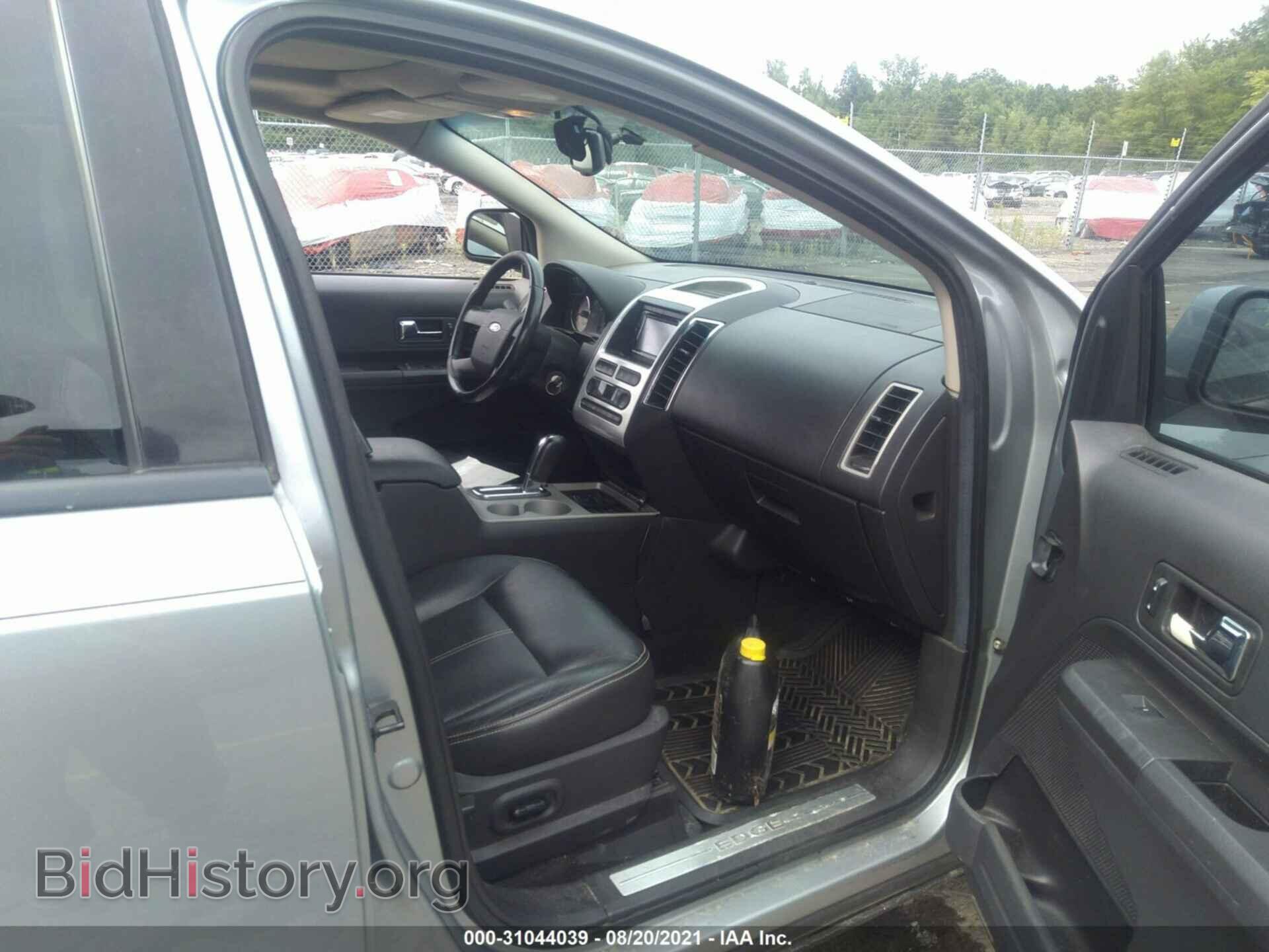 2007 FORD EDGE - VIN: 2FMDK49C37BB66209 - Photo 5