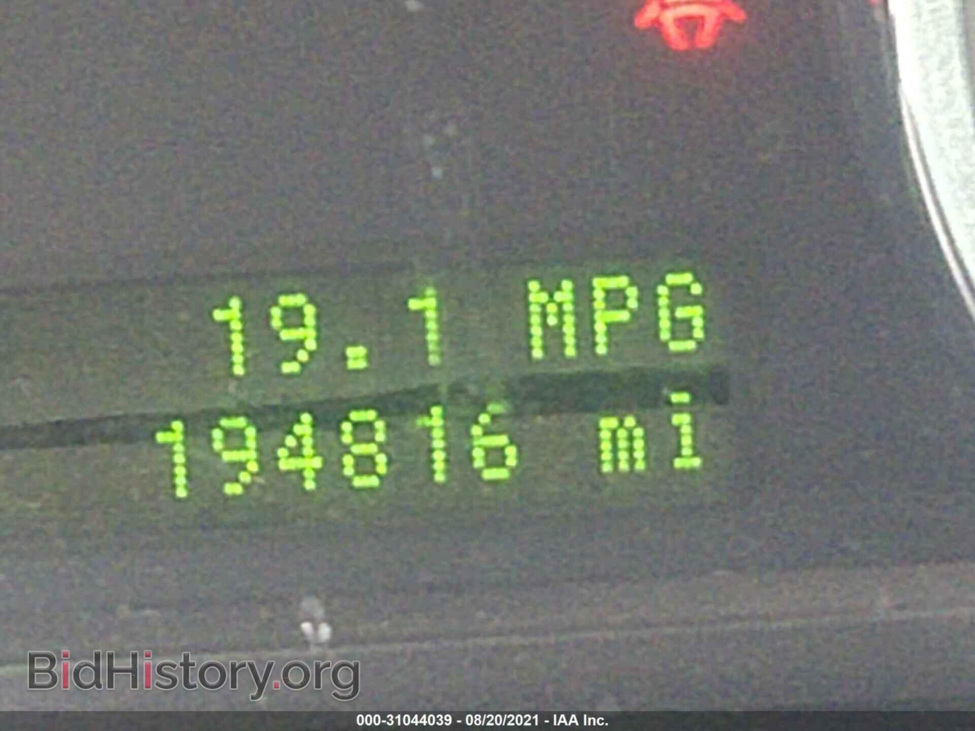 2007 FORD EDGE - VIN: 2FMDK49C37BB66209 - Photo 7