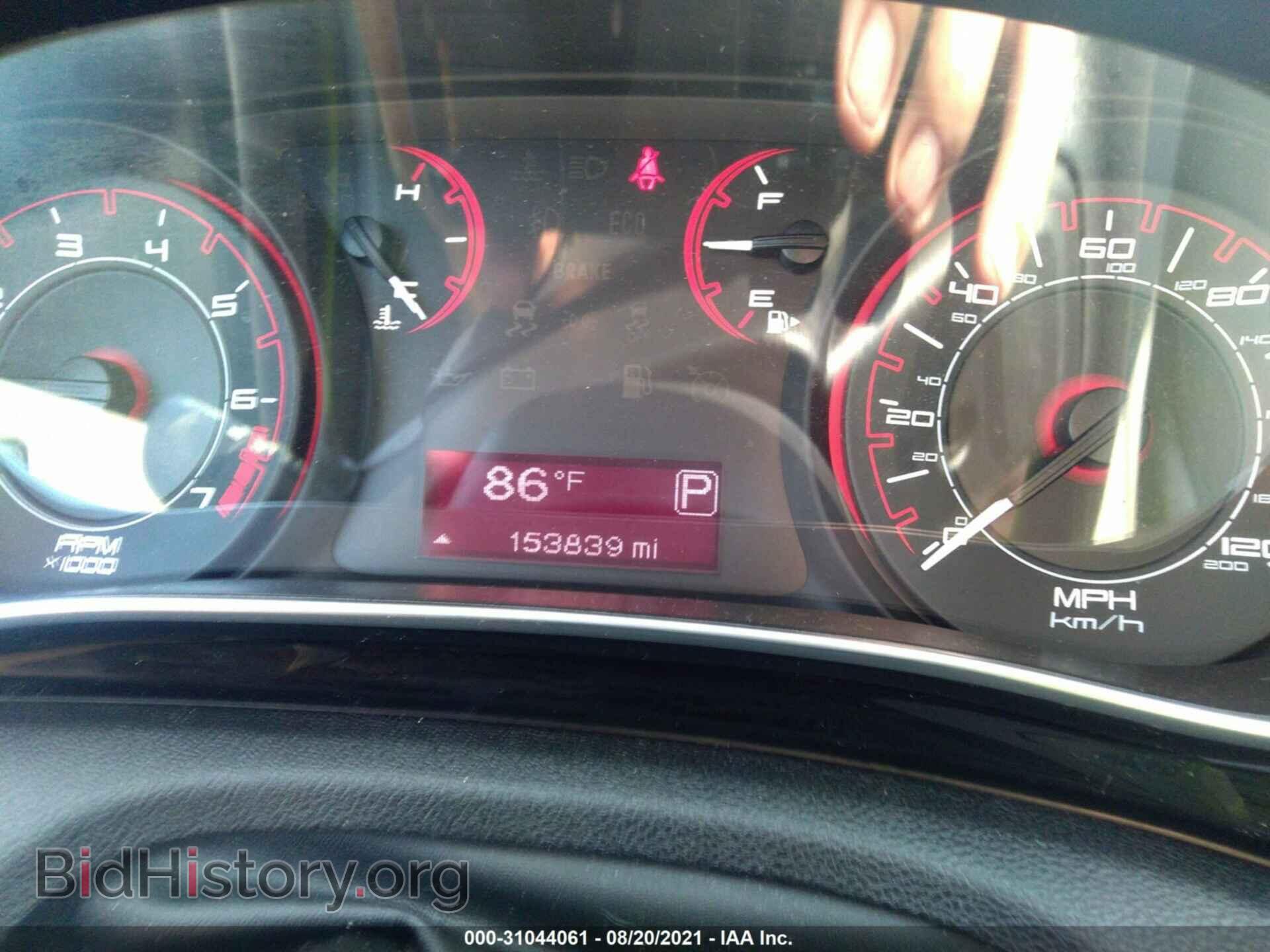 2013 DODGE DART - VIN: 1C3CDFBA4DD142414 - Фото 7