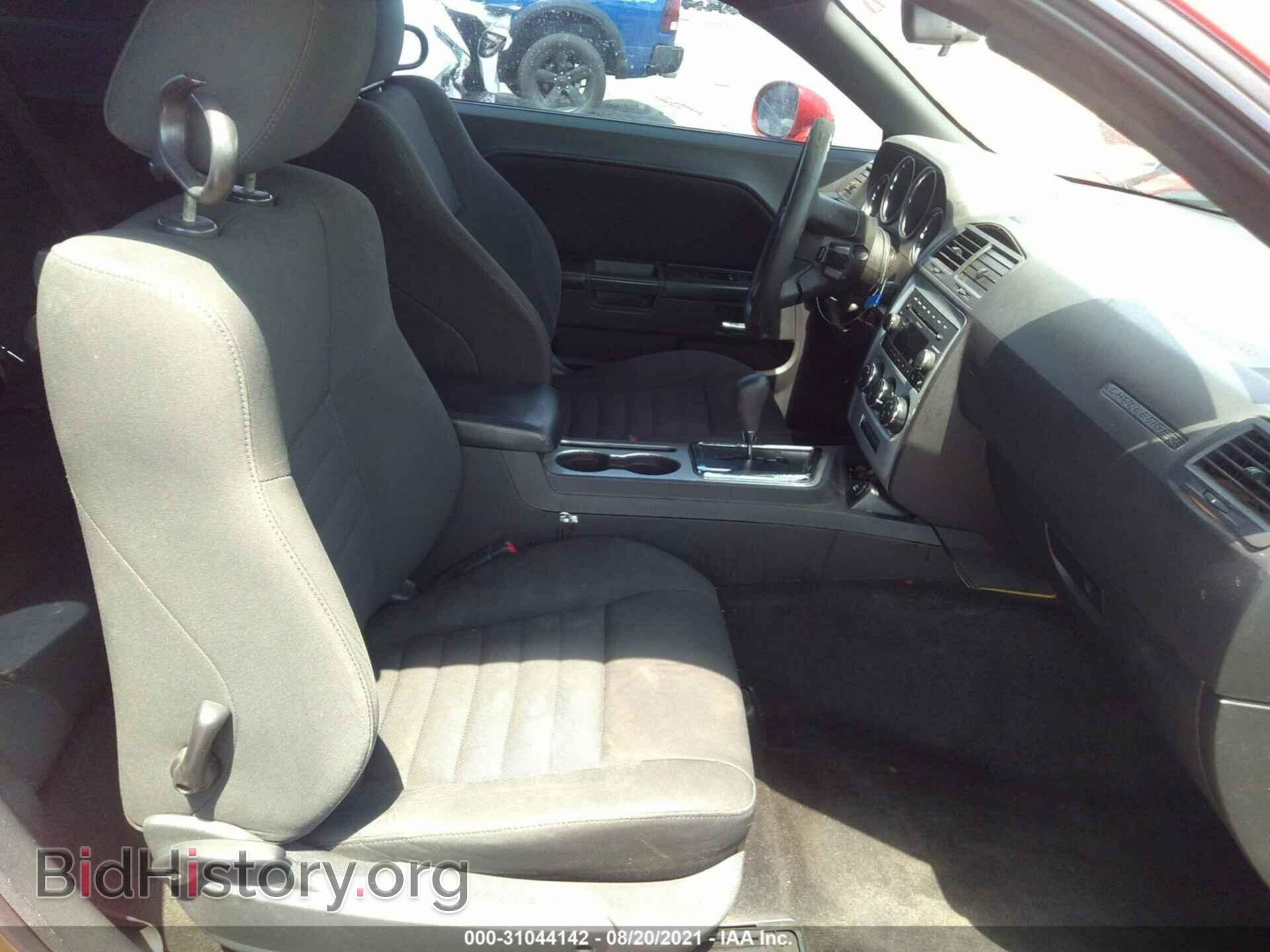 2009 DODGE CHALLENGER - VIN: 2B3LJ44V49H591208 - Фото 5