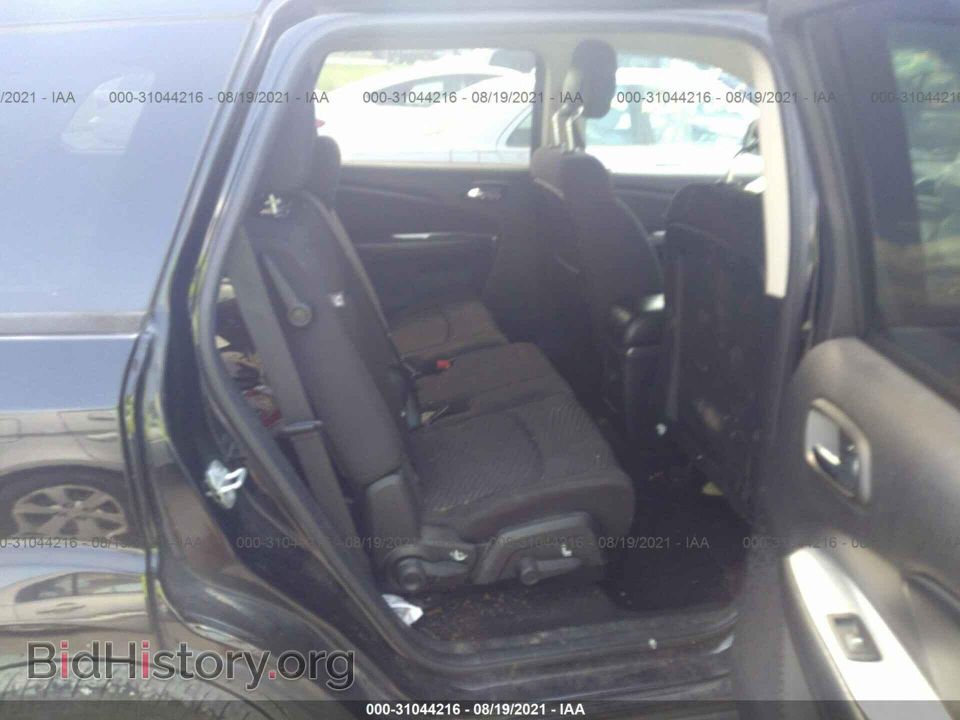 2015 DODGE JOURNEY - VIN: 3C4PDCBG2FT654007 - Фото 8