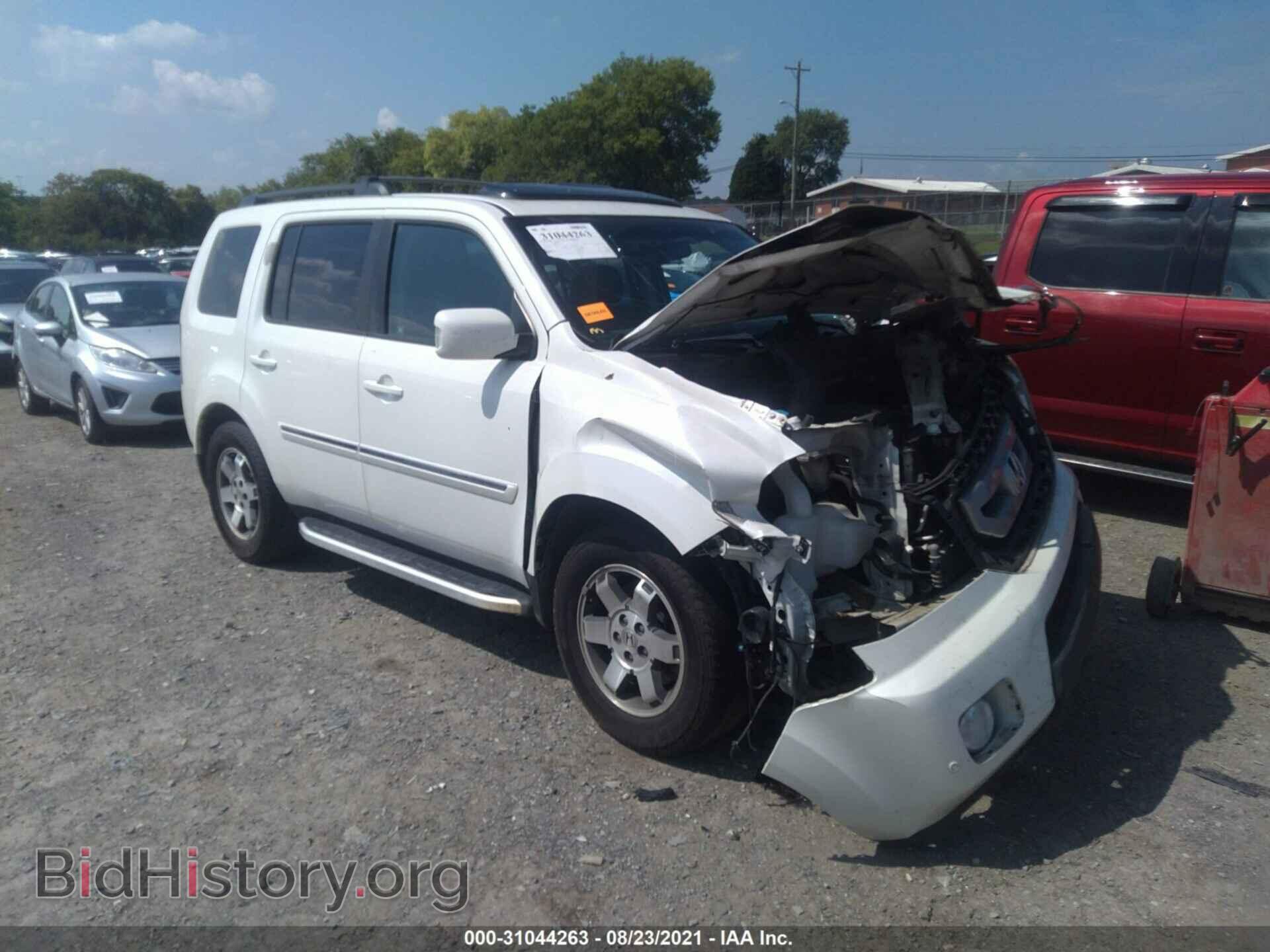 Фотография 5FNYF3H90BB045949 - HONDA PILOT 2011