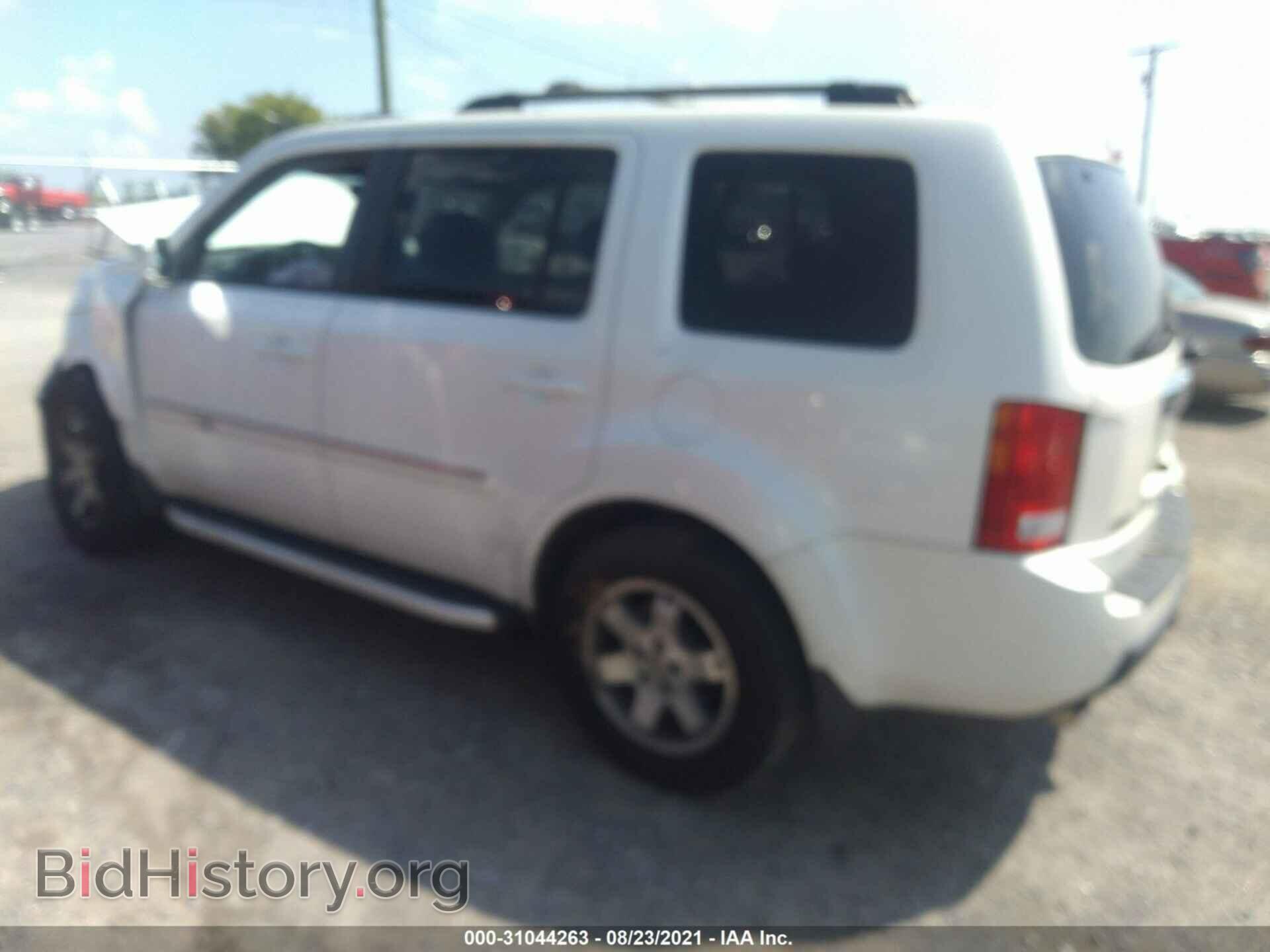 2011 HONDA PILOT - VIN: 5FNYF3H90BB045949 - Фото 3