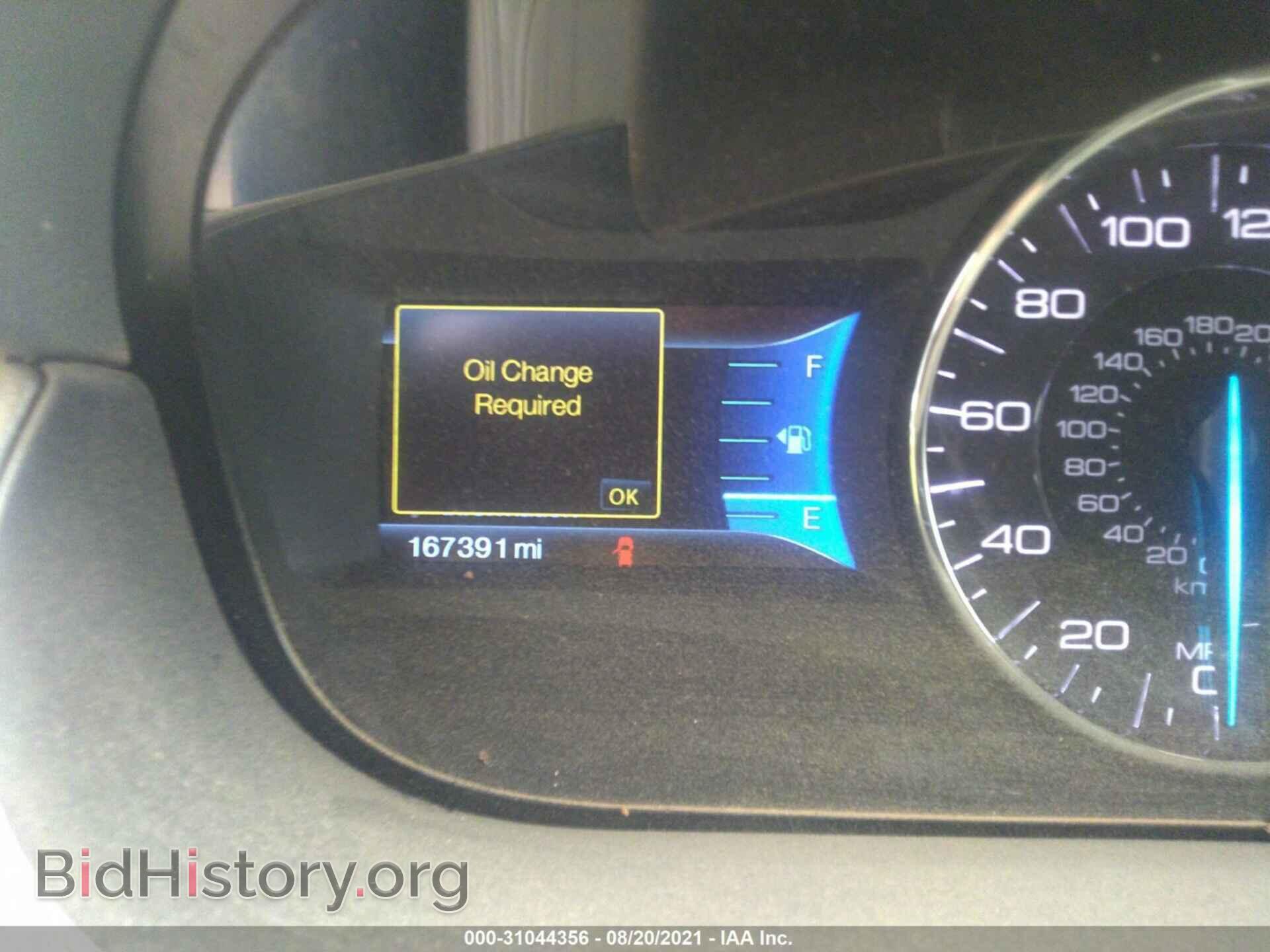2011 FORD EDGE - VIN: 2FMDK3JC4BBB08317 - Фото 7