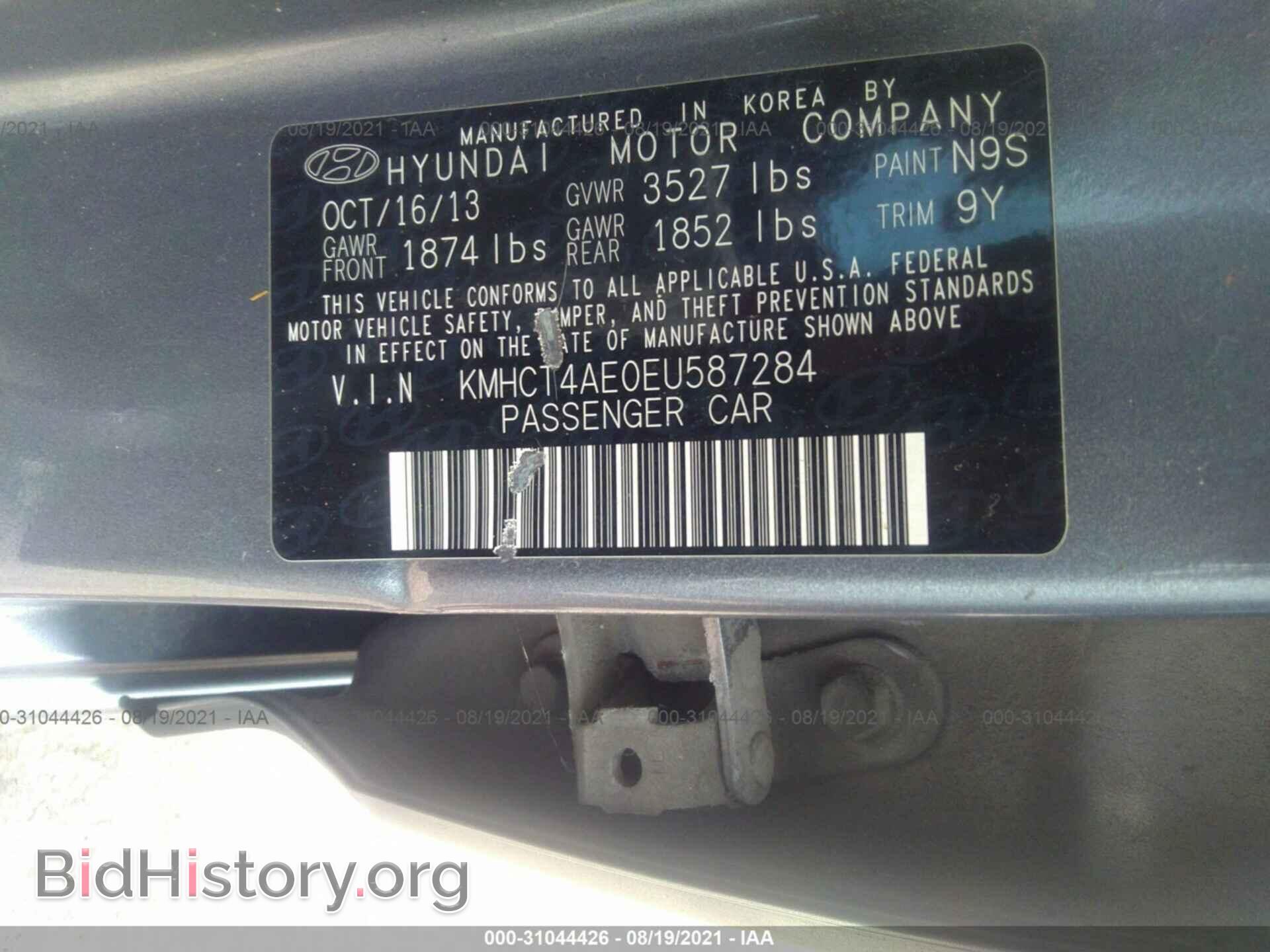 2014 HYUNDAI ACCENT - VIN: KMHCT4AE0EU587284 - Фото 9