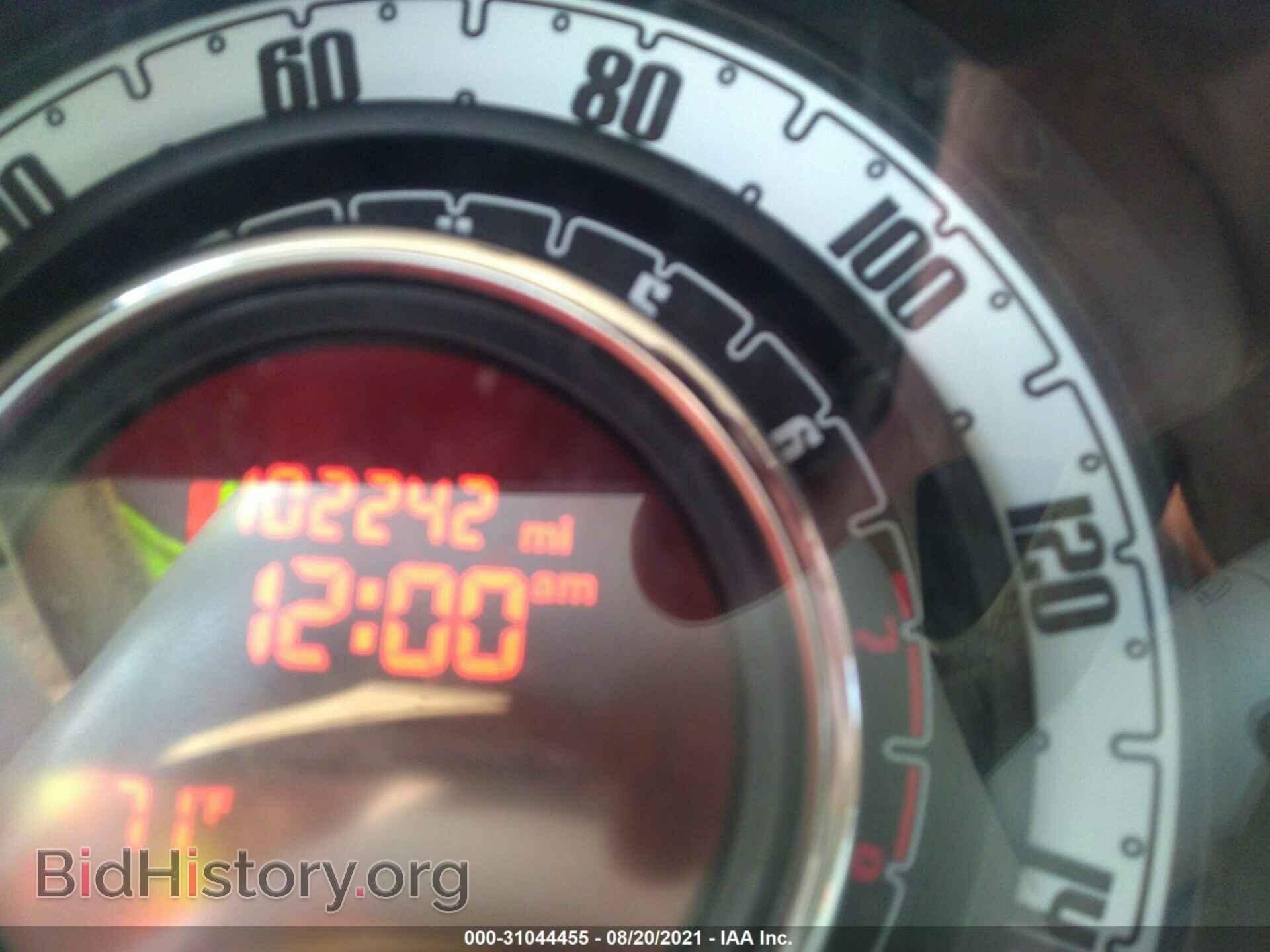 2012 FIAT 500 - VIN: 3C3CFFAR3CT370673 - Фото 7