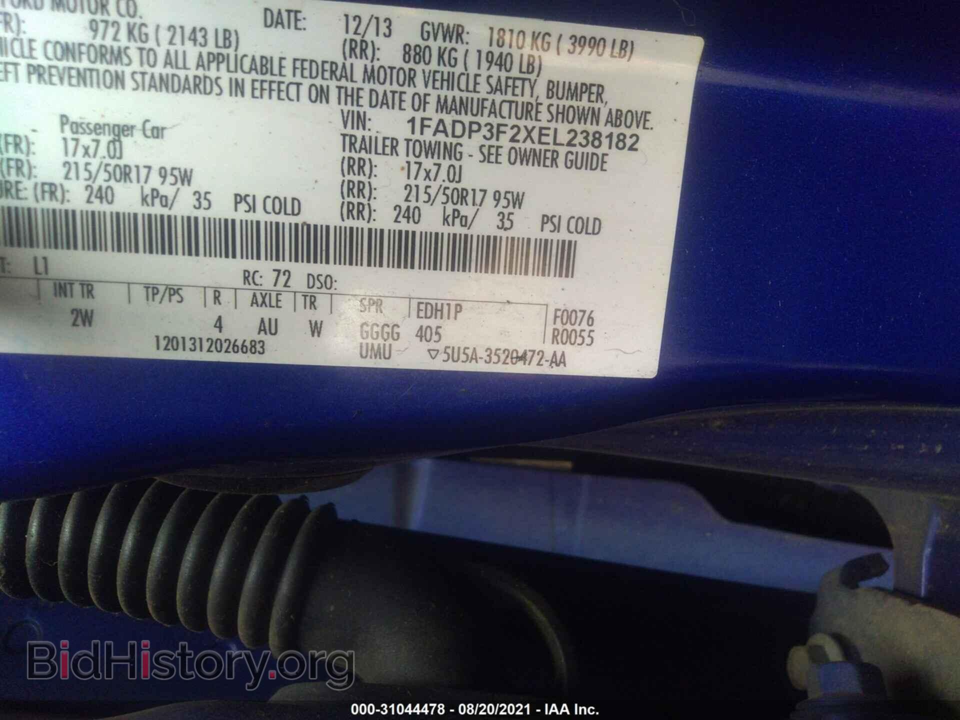 2014 FORD FOCUS - VIN: 1FADP3F2XEL238182 - Photo 9