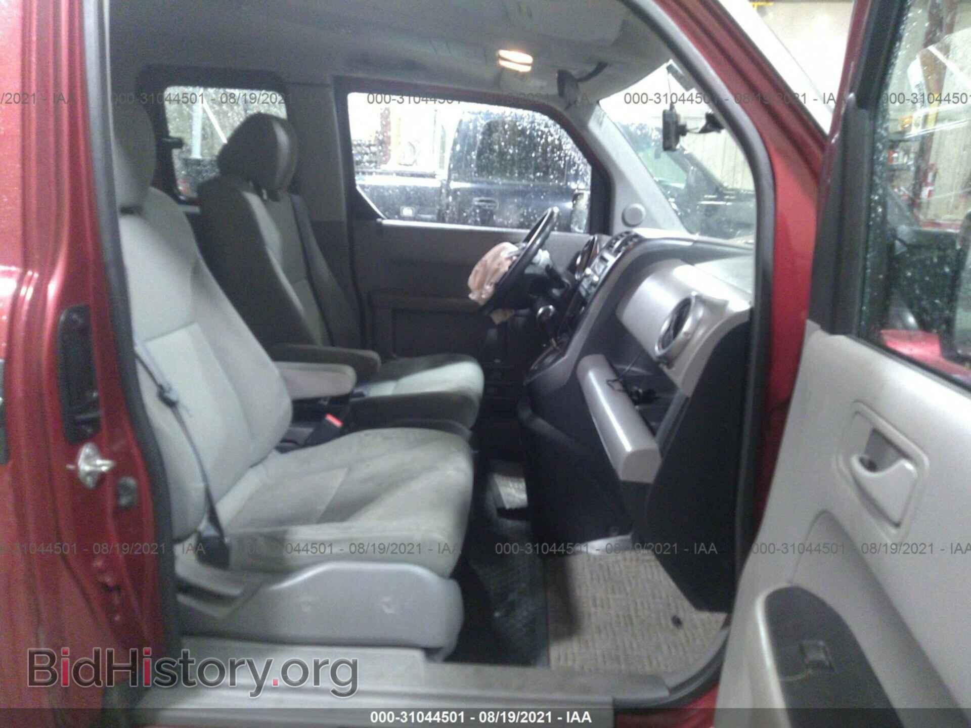 2011 HONDA ELEMENT - VIN: 5J6YH2H76BL005756 - Photo 5