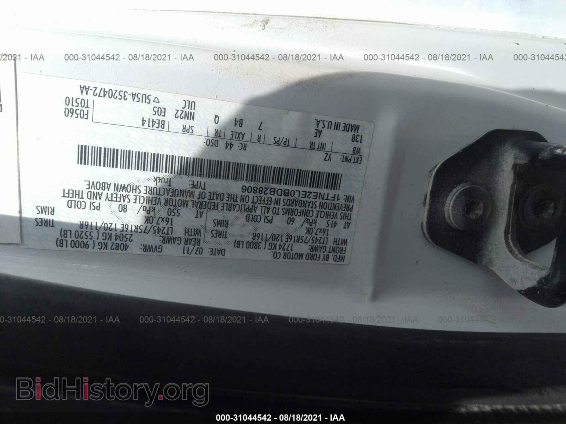 2011 FORD ECONOLINE CARGO VAN - VIN: 1FTNE2EL0BDB28806 - Photo 9
