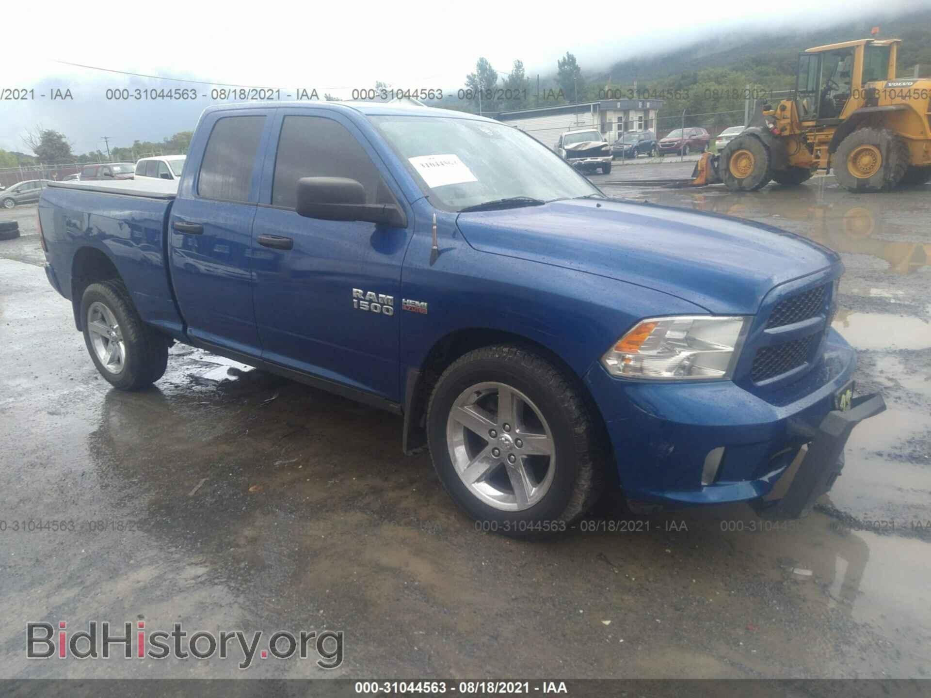 Фотография 1C6RR7FTXFS520086 - RAM 1500 2015