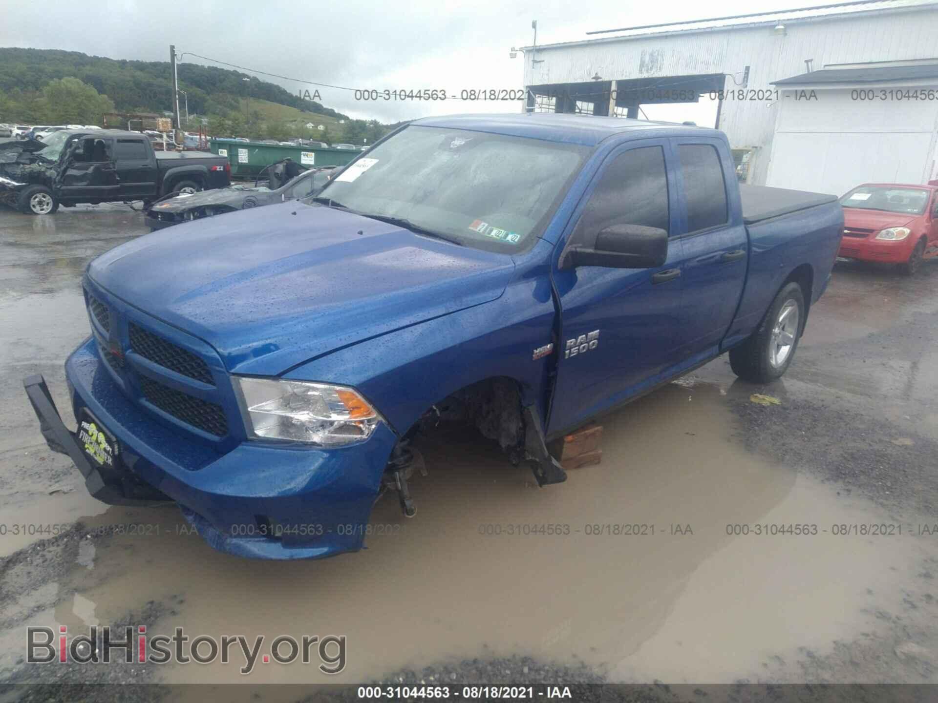 2015 RAM 1500 - VIN: 1C6RR7FTXFS520086 - Фото 2