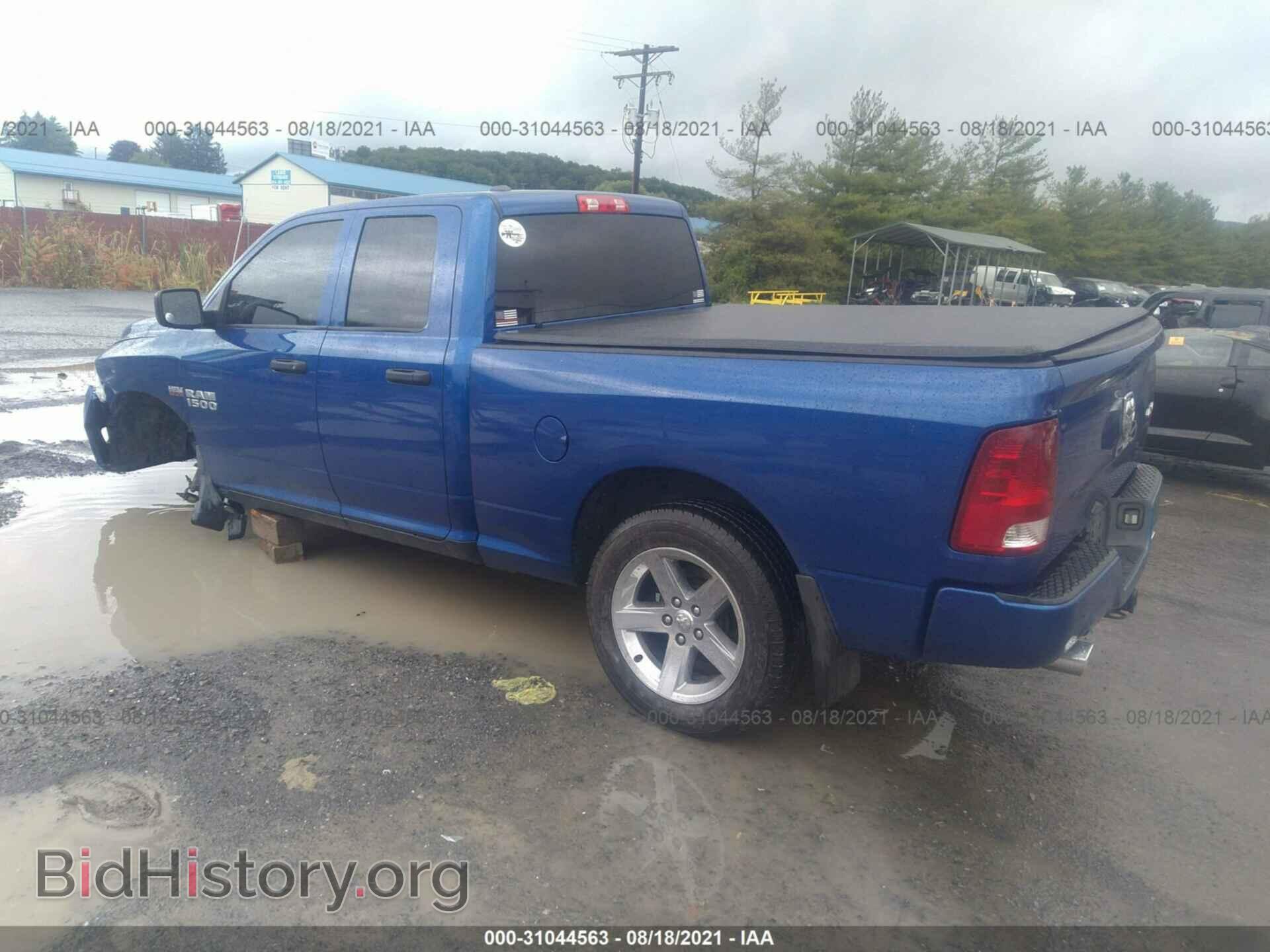 2015 RAM 1500 - VIN: 1C6RR7FTXFS520086 - Фото 3