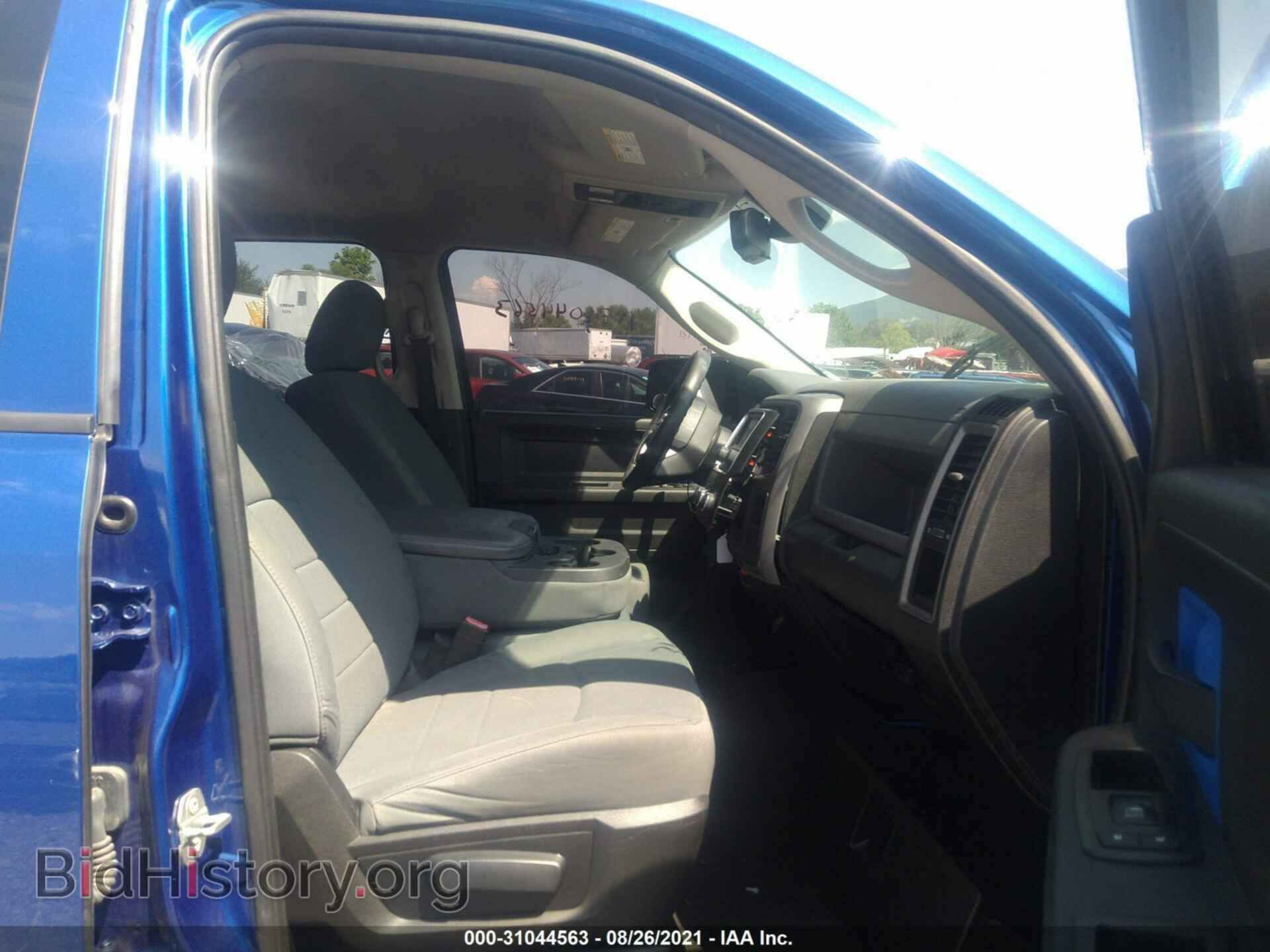 2015 RAM 1500 - VIN: 1C6RR7FTXFS520086 - Фото 5