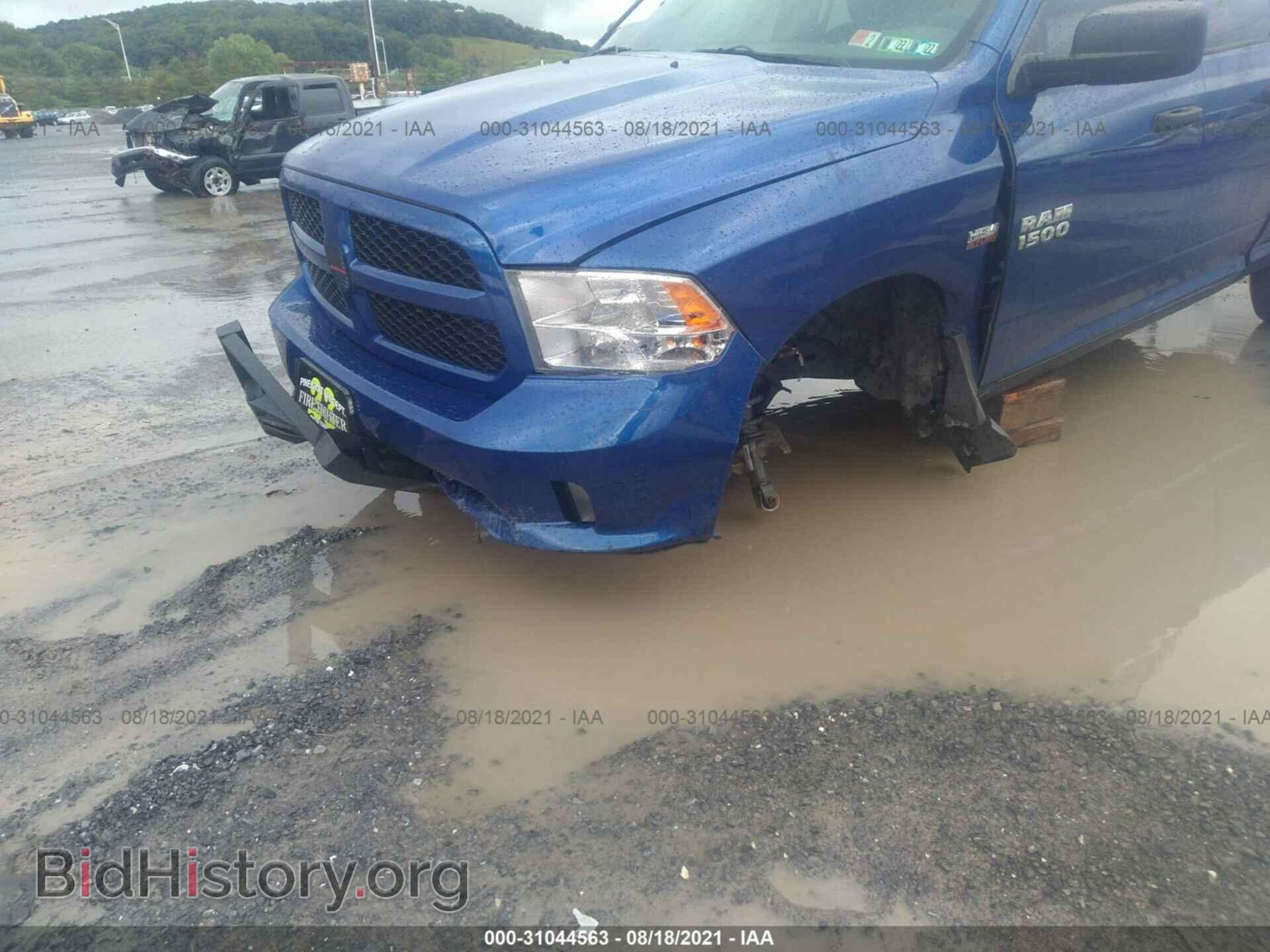 2015 RAM 1500 - VIN: 1C6RR7FTXFS520086 - Фото 6