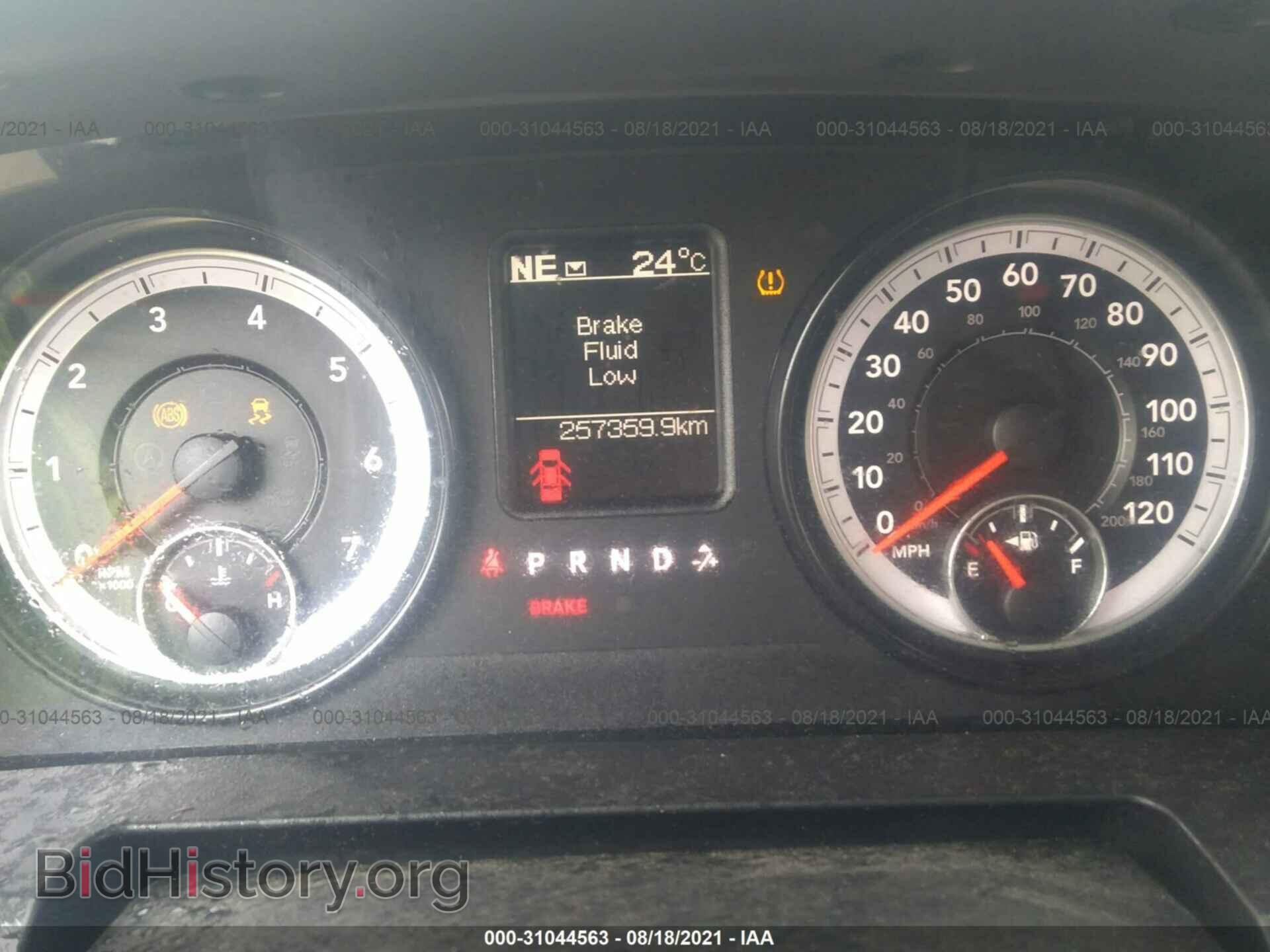 2015 RAM 1500 - VIN: 1C6RR7FTXFS520086 - Фото 7