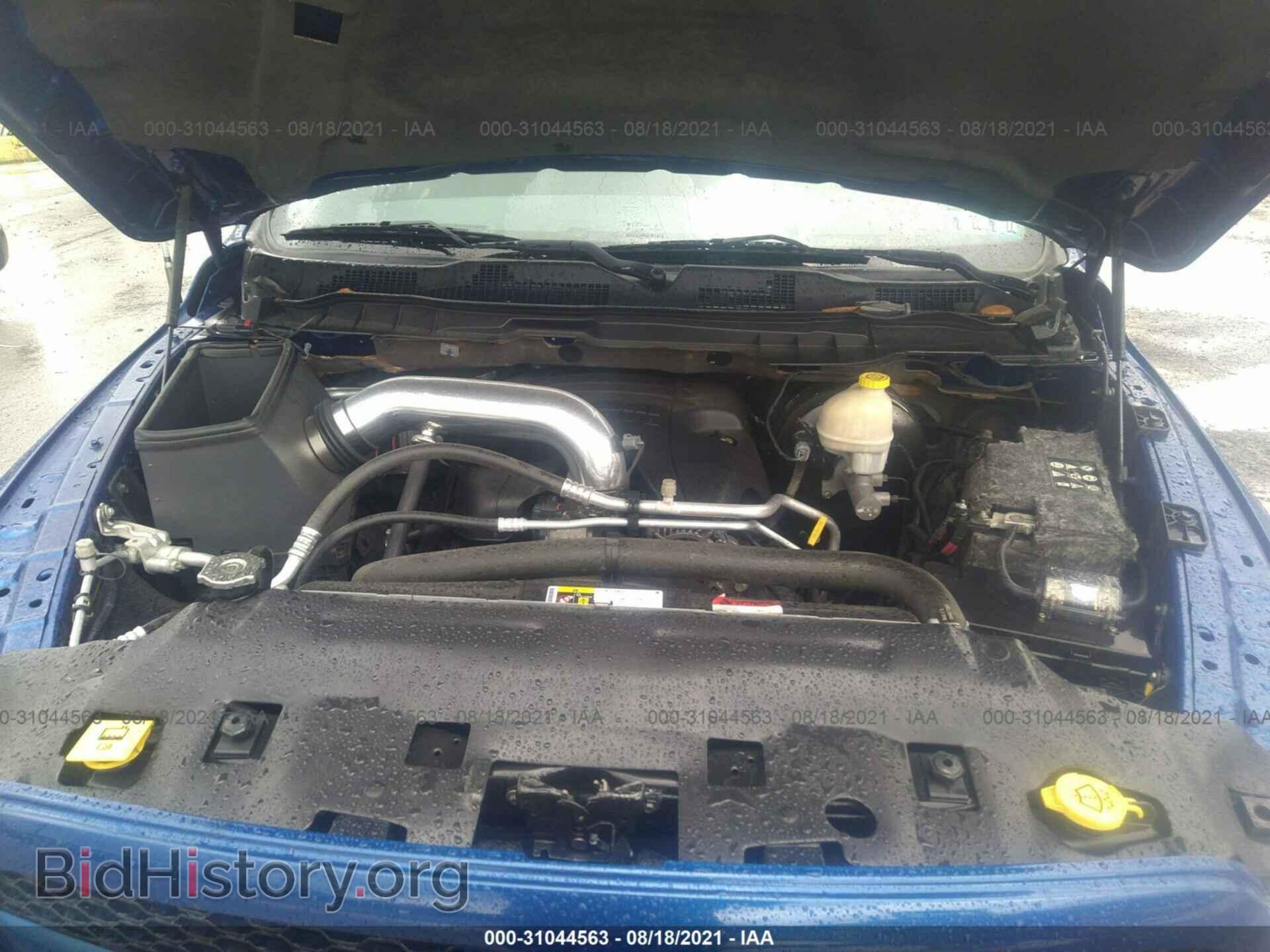 2015 RAM 1500 - VIN: 1C6RR7FTXFS520086 - Фото 10