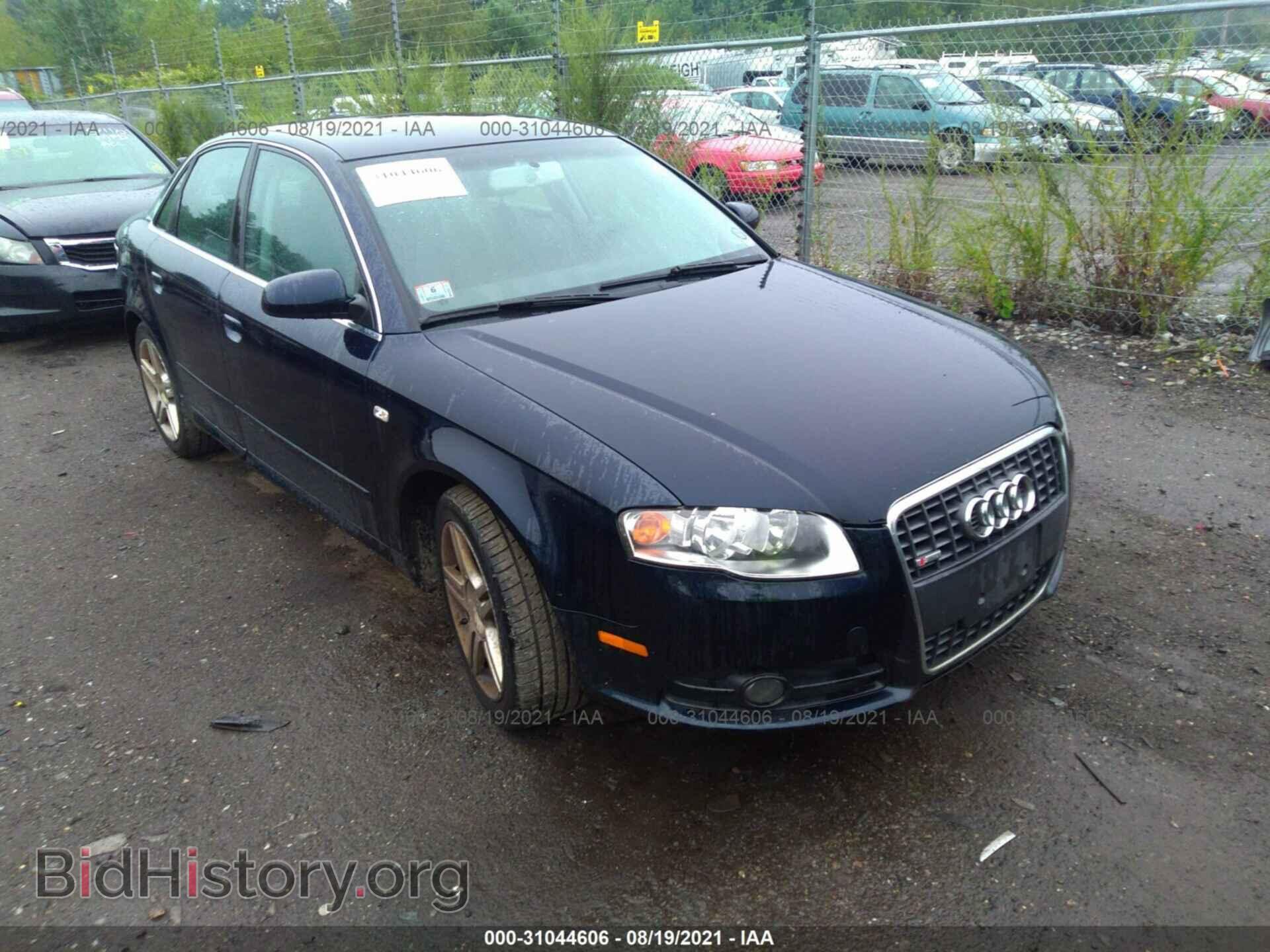 Фотография WAUDF78E28A091039 - AUDI A4 2008