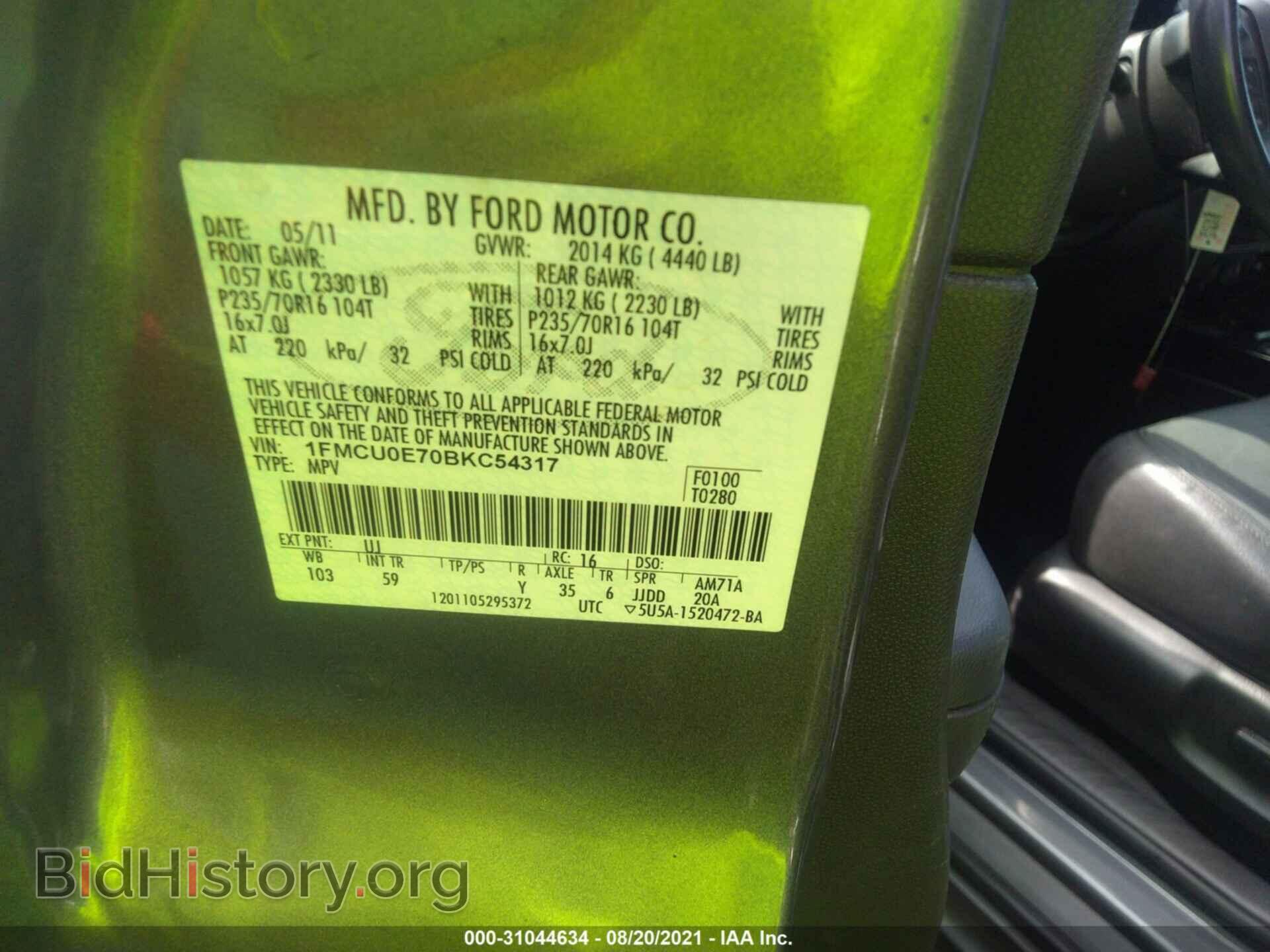 2011 FORD ESCAPE - VIN: 1FMCU0E70BKC54317 - Фото 9