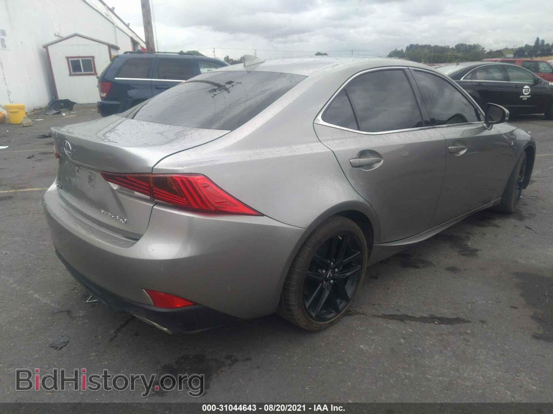 2018 LEXUS IS - VIN: JTHCZ1D22J5014831 - Фото 4