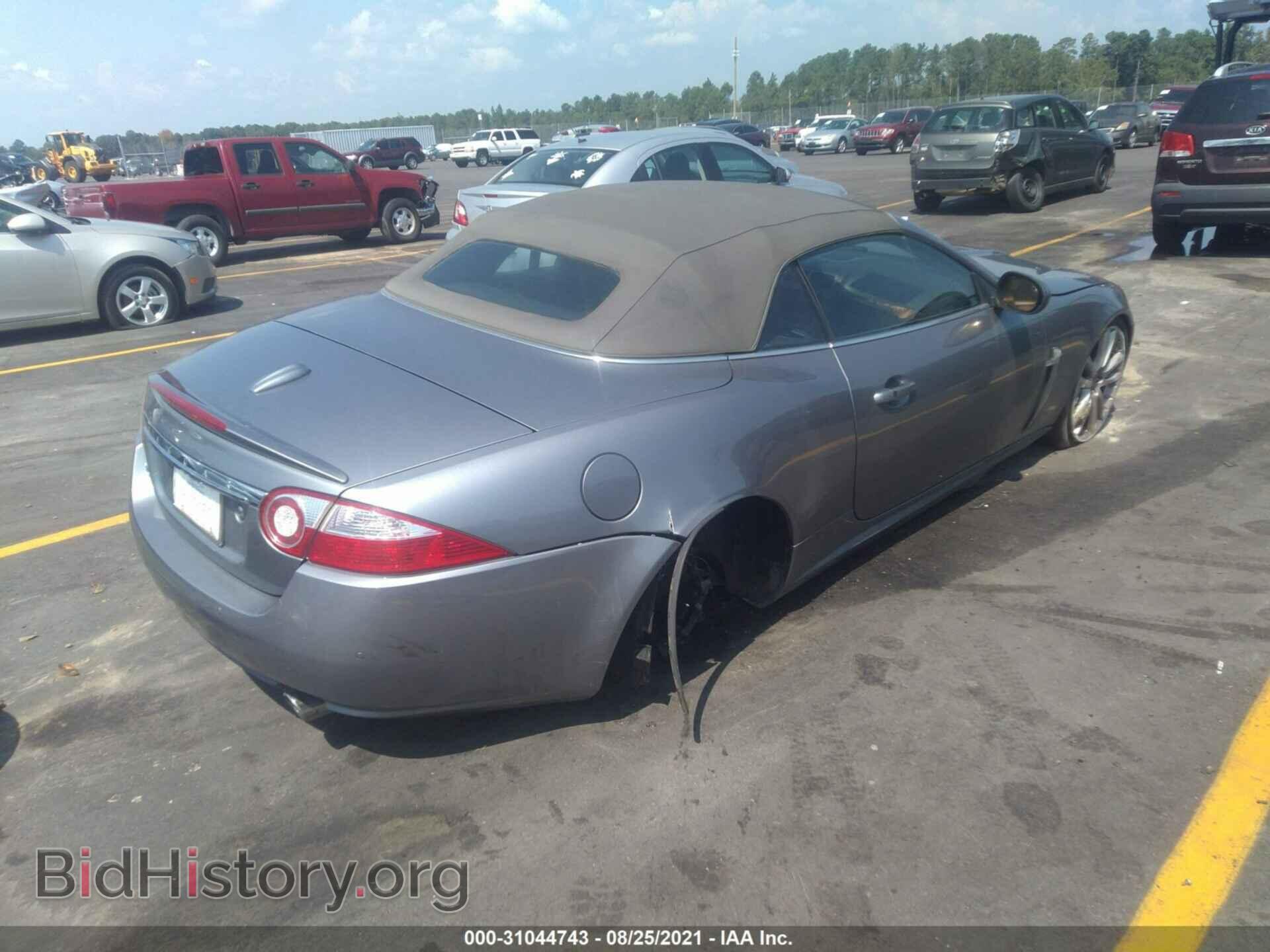 2008 JAGUAR XK - VIN: SAJWA44B685B23461 - Фото 4