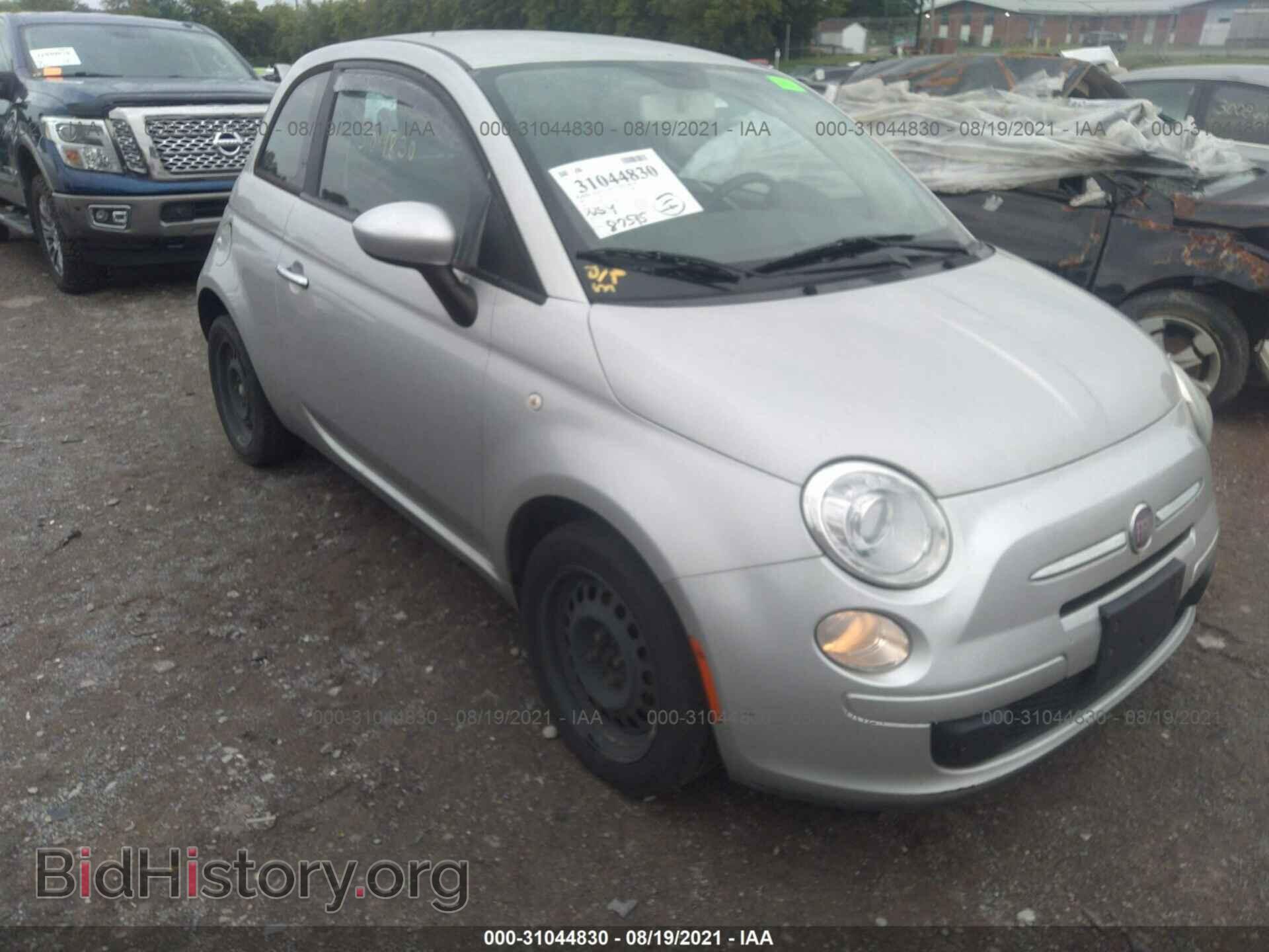 Фотография 3C3CFFAR4CT370133 - FIAT 500 2012