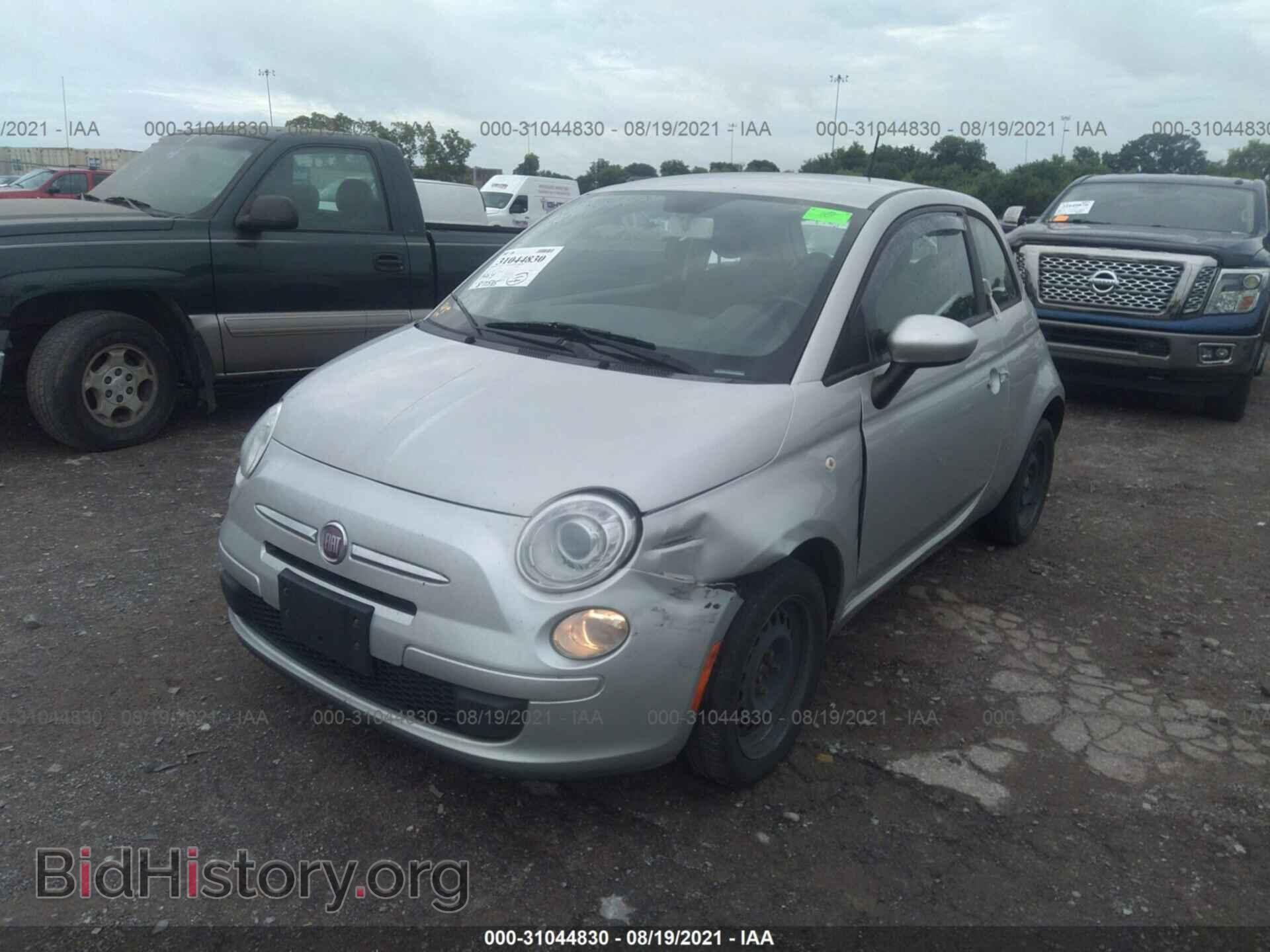 2012 FIAT 500 - VIN: 3C3CFFAR4CT370133 - Фото 2